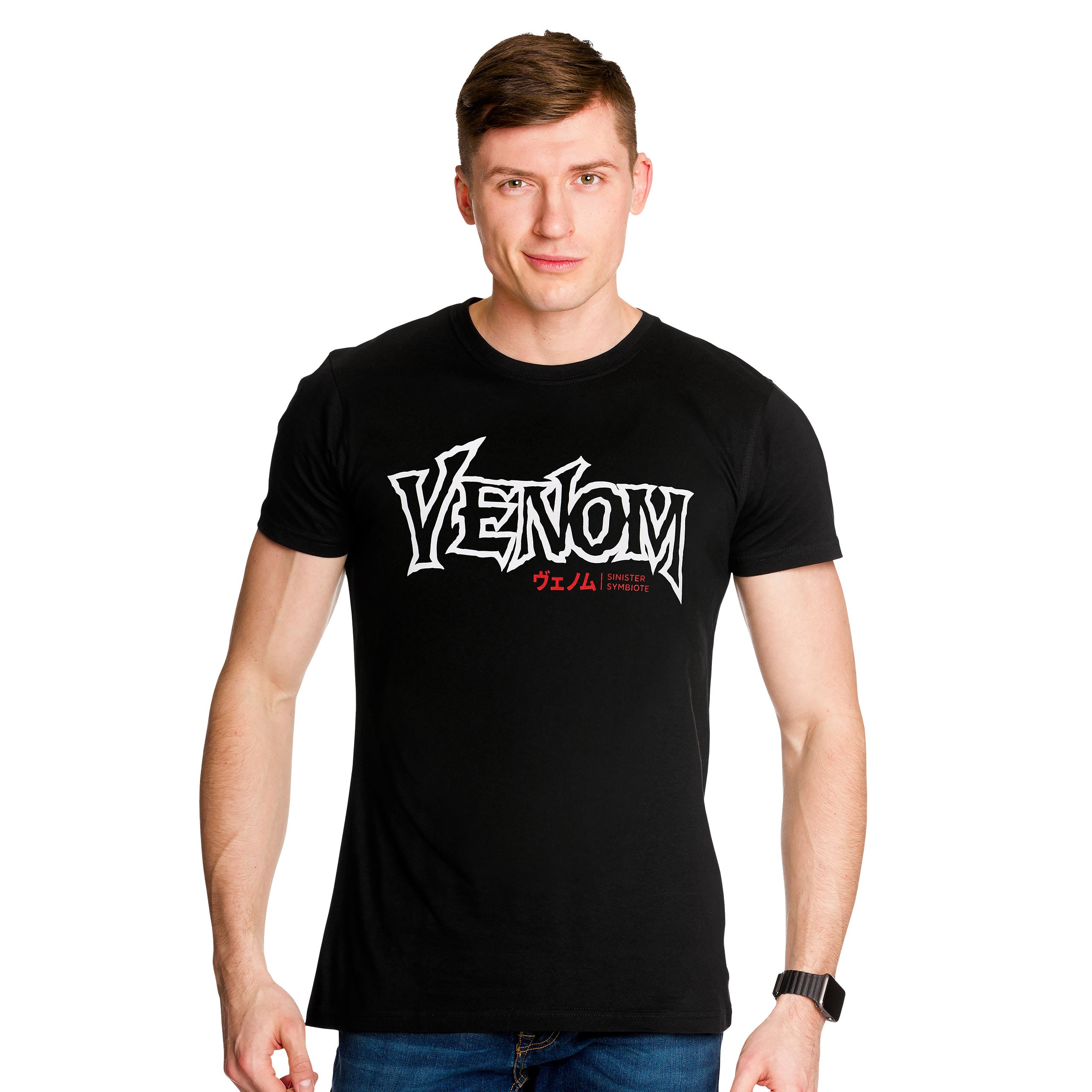 Venom - Japanese Sinister T-Shirt black – Elbenwald