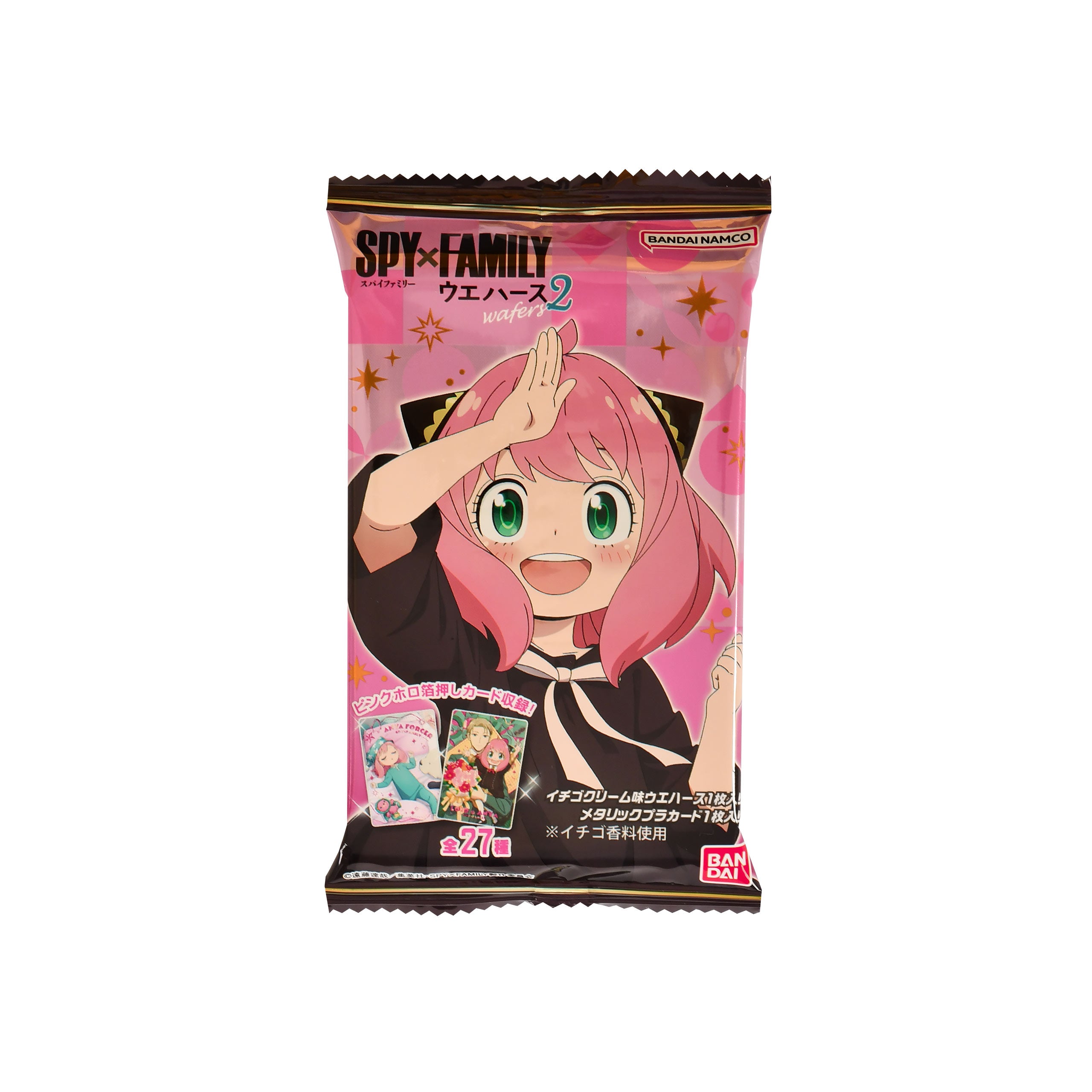 Spy x Family - Anja Forger Mystery Metallic Collectible Card