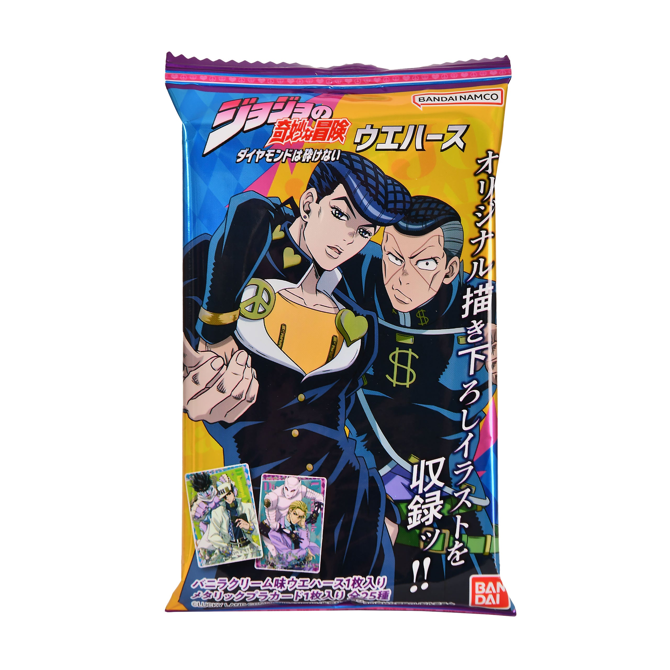 JoJo's Bizarre Adventure - Diamond is Unbreakable Mystery Metallic