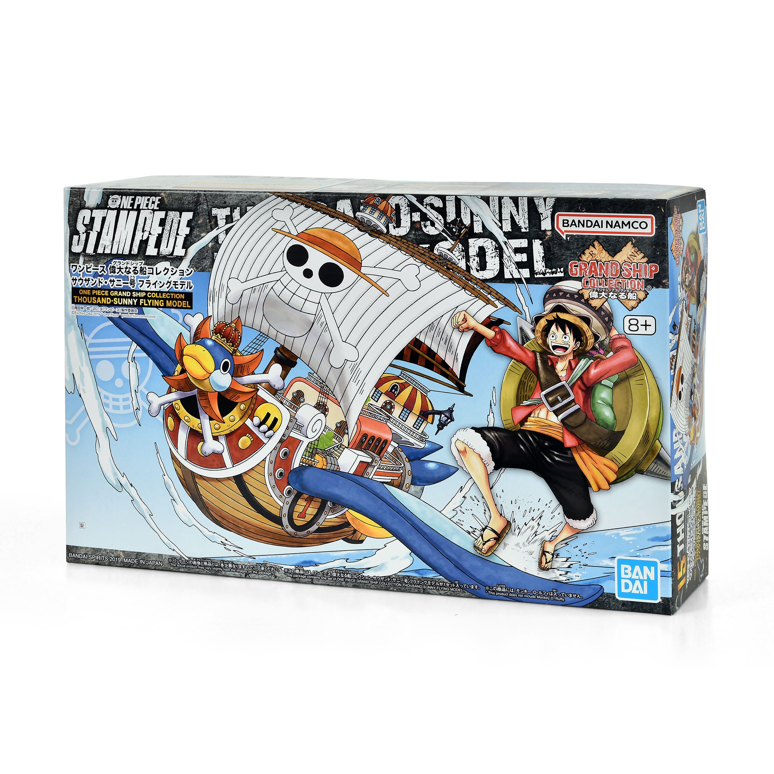 One Piece - Thousand Sunny Model Kit Figure – Elbenwald One Piece - Thousand Sunny Model Kit Figure – Elbenwald