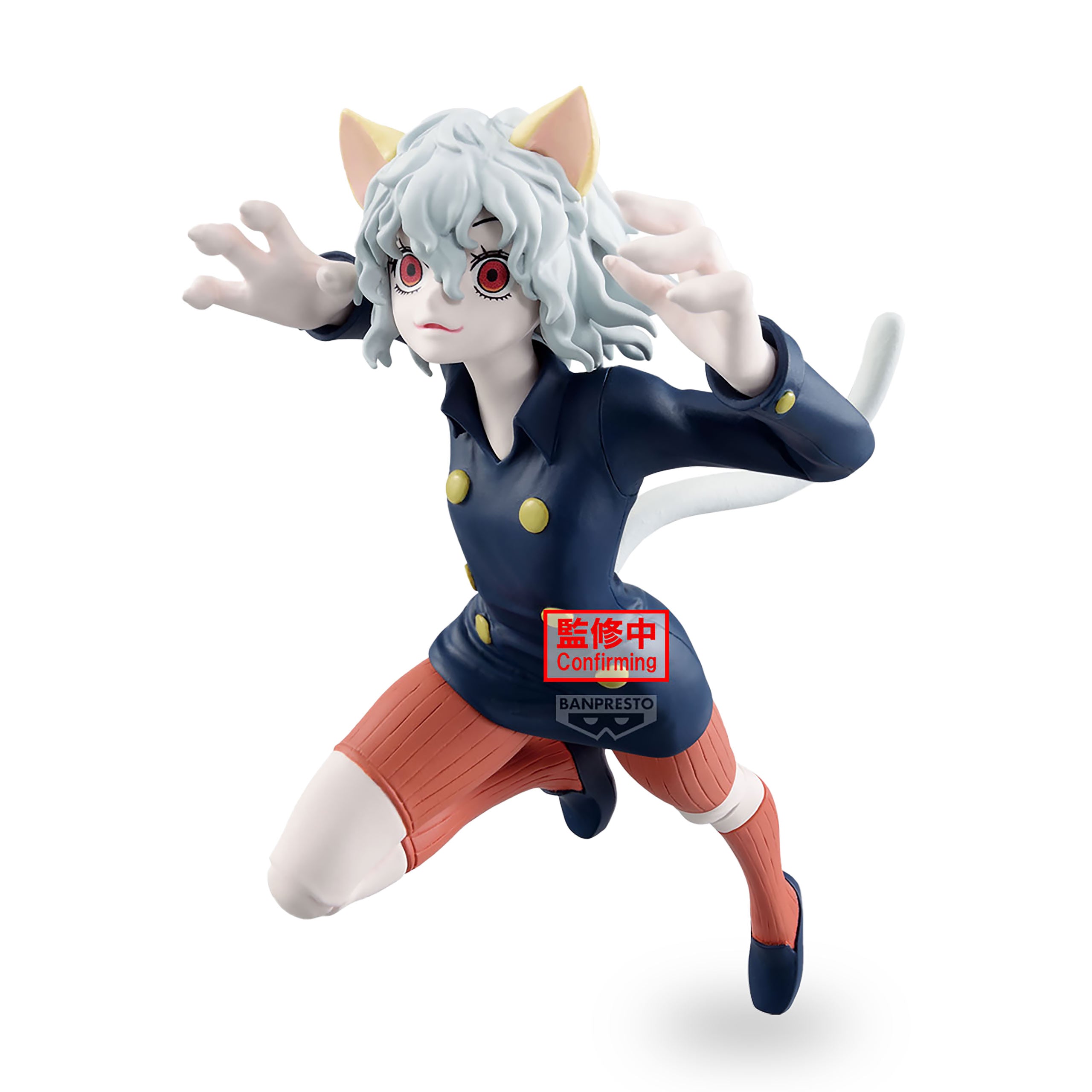 Hunter x Hunter - Neferpitou Vibration Stars Figure – Elbenwald