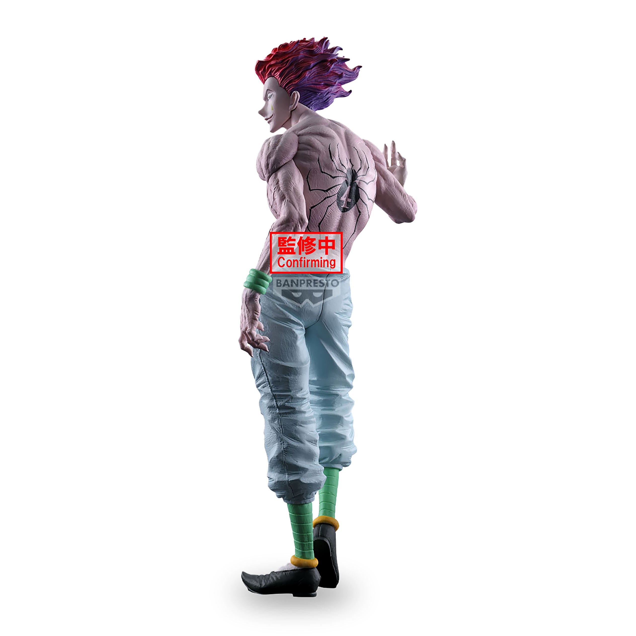 Hunter x Hunter - Hisoka Grandista Figure – Elbenwald