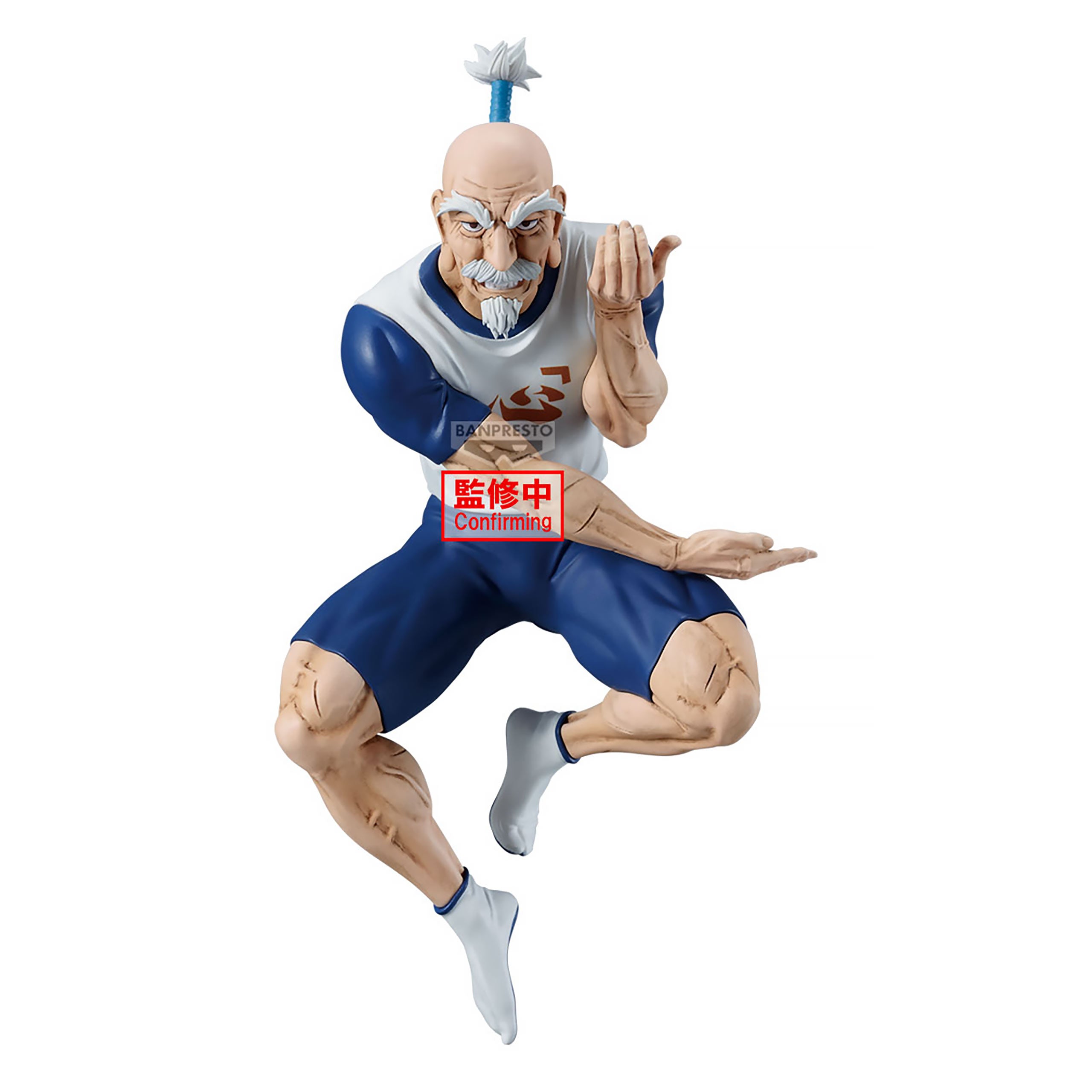 Hunter x Hunter - Netero Vibration Stars Figure – Elbenwald