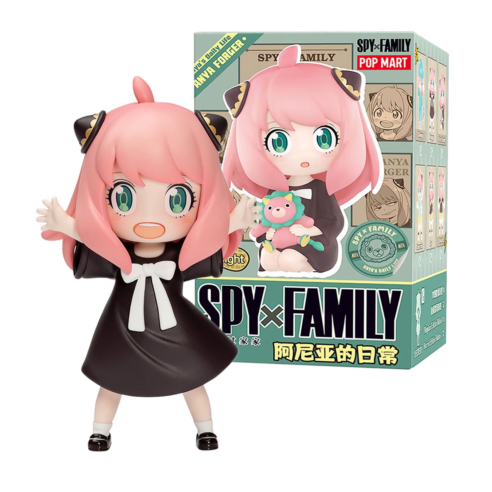 POP MART SPY×FAMILY 阿尼亚的日常 フィギュア Spy x Family - Anya's Daily Life POP MART Mystery Figure – Elbenwald