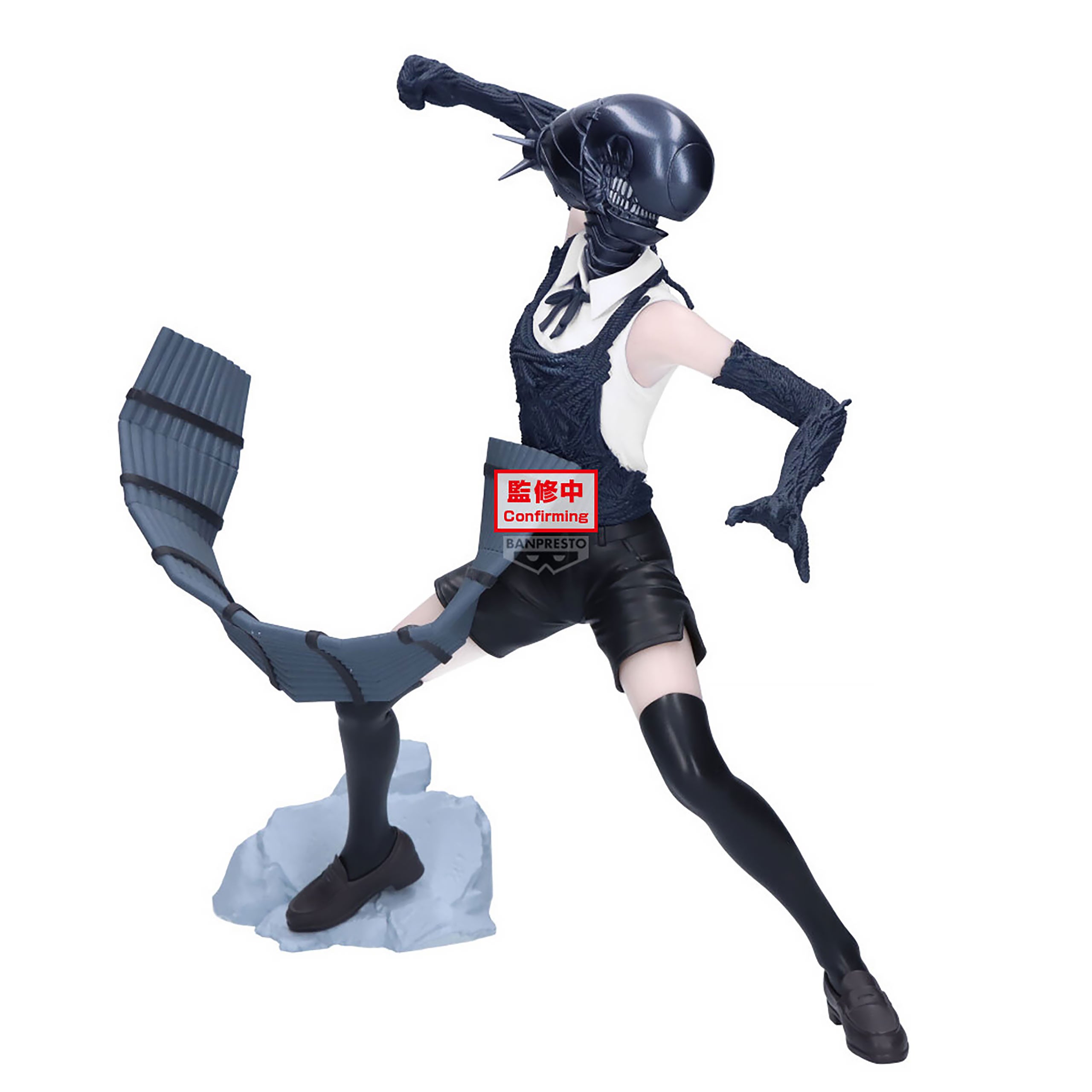 Chainsaw Man – Bomb Grandista Figure – Elbenwald