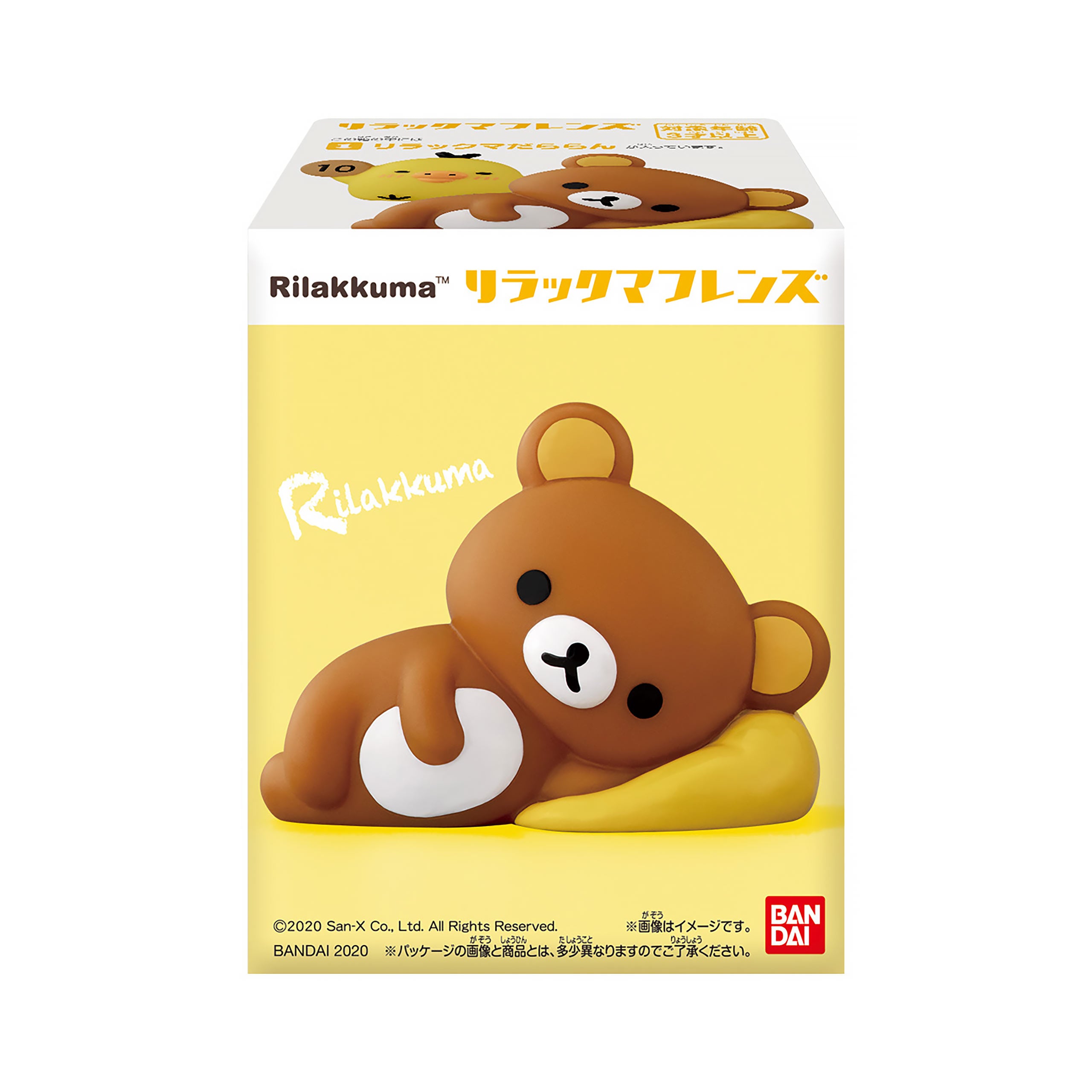 Rilakkuma and Friends – Mystery Figure – Elbenwald
