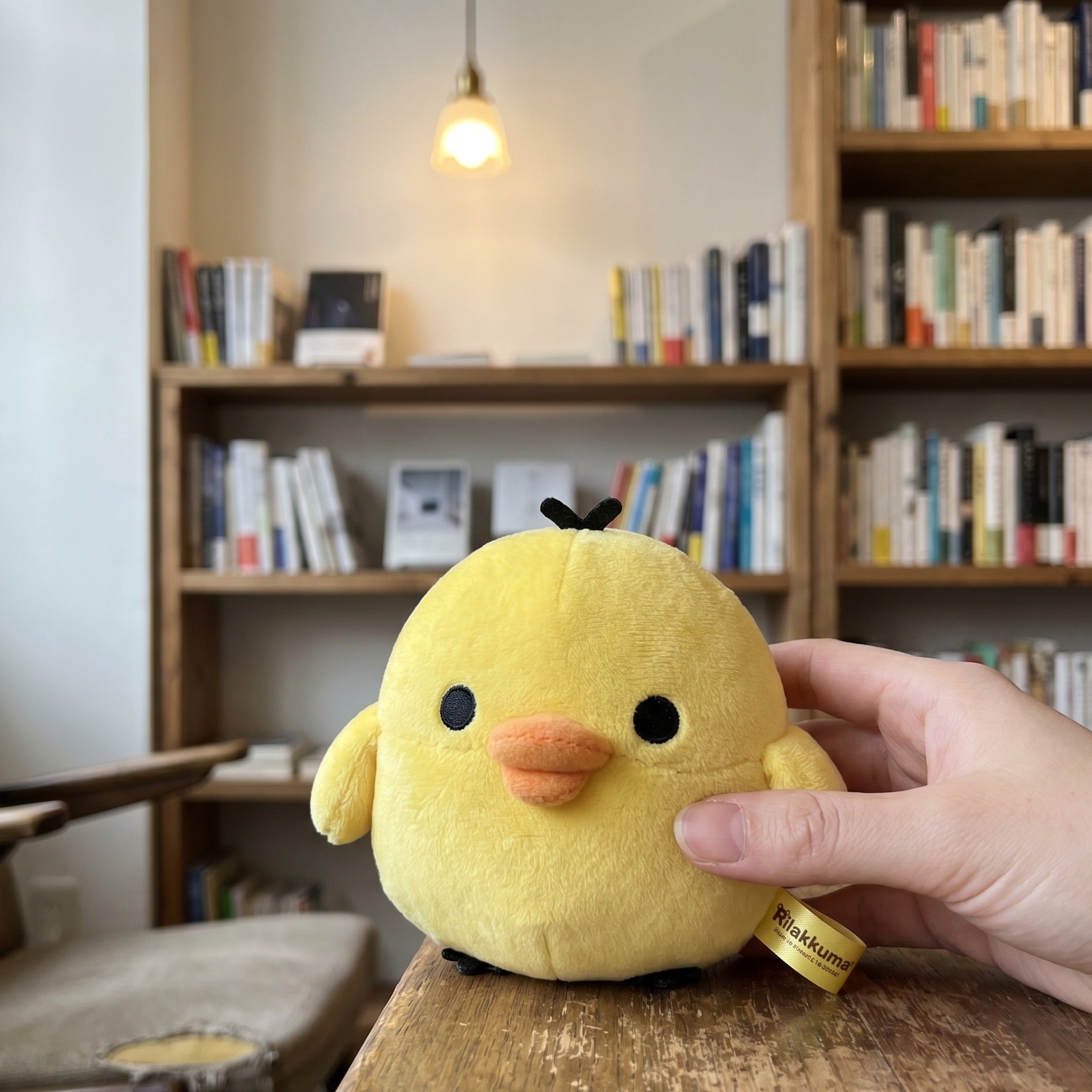 Rilakkuma - Kiiroitori Plush Figure – Elbenwald