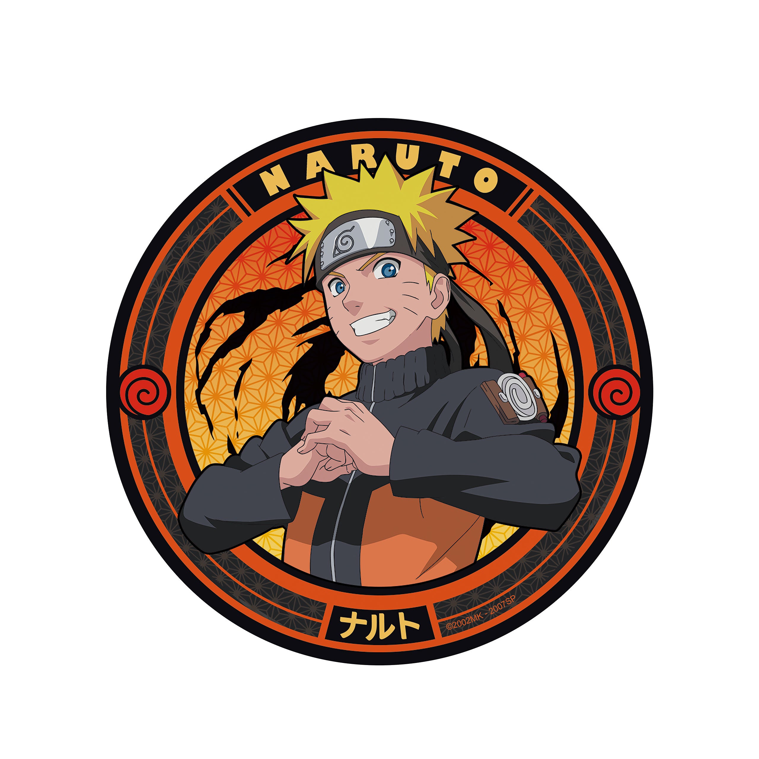 Naruto Shippuden - Naruto Coaster – Elbenwald