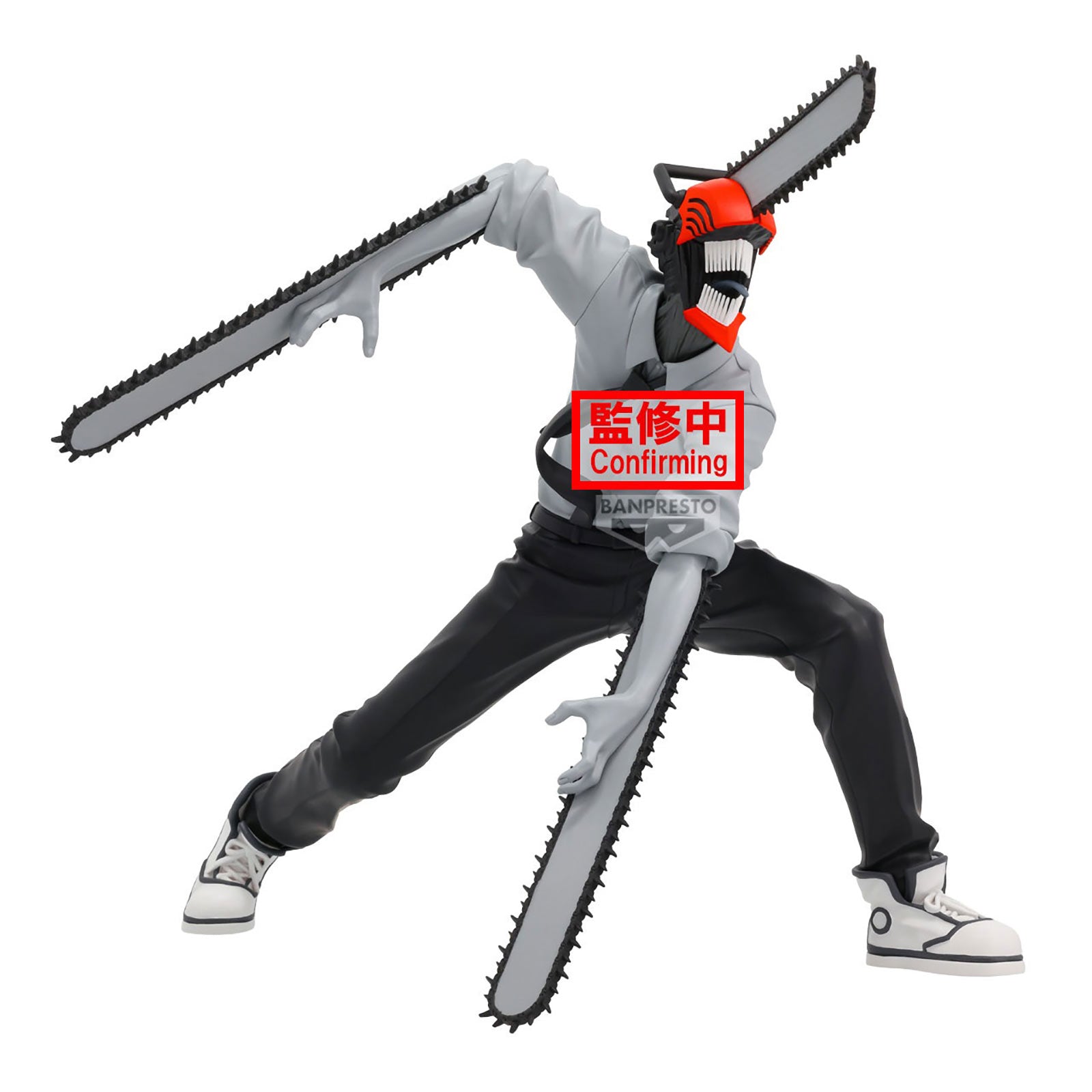 チェンソーマン　Luminasta フィギュア　Noir Edge 4個 Chainsaw Man Noir Edge Figure - Chainsaw Man – Elbenwald