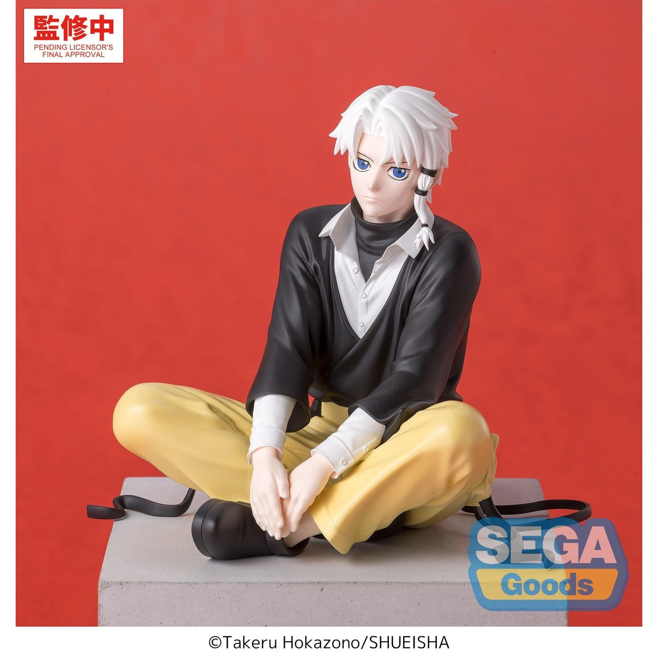 Kagurabachi - Hakuri Sazanami High Premium Perching Figure – Elbenwald