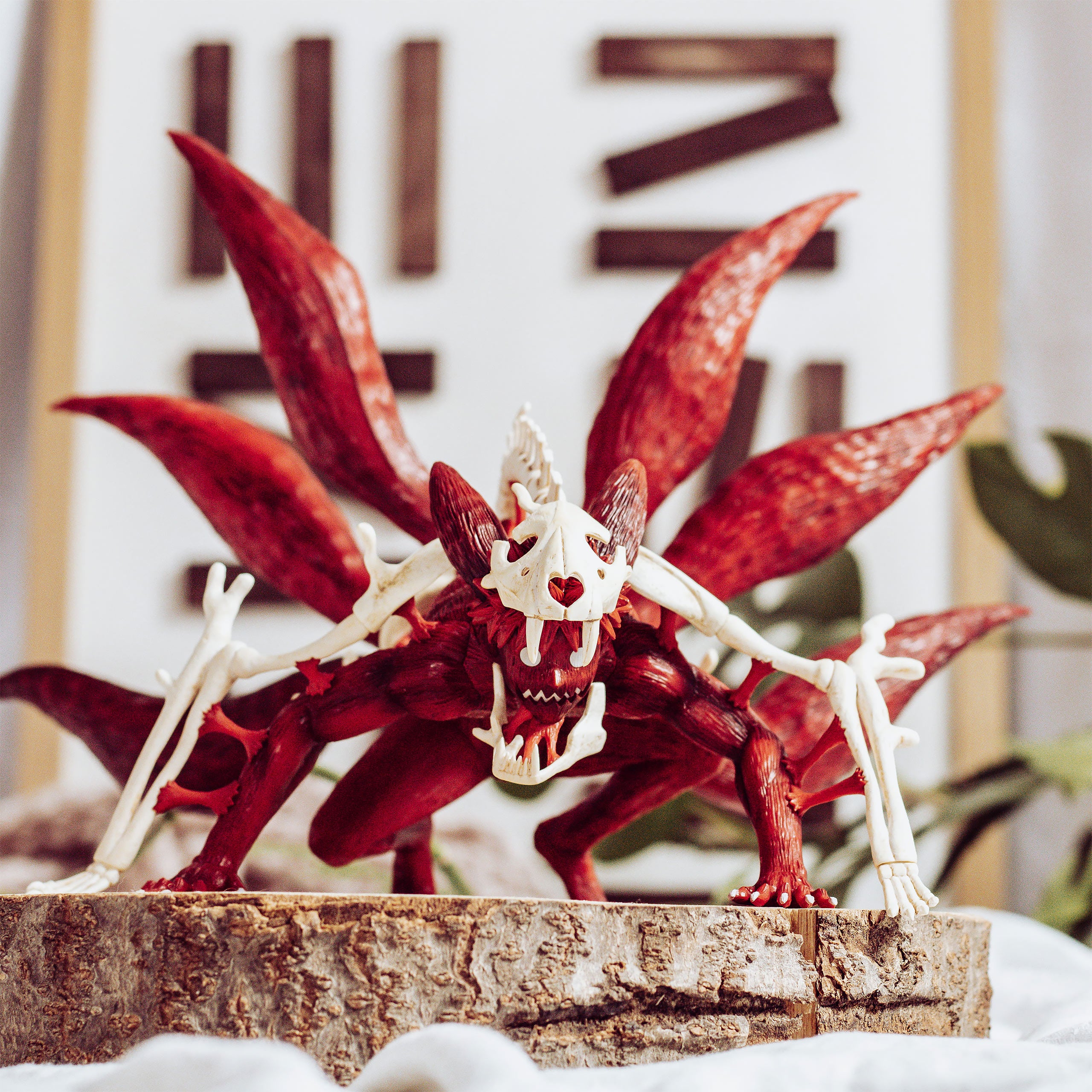 Naruto Shippuden - Naruto Uzumaki (Nine Tails: Rampage) Ichibansho