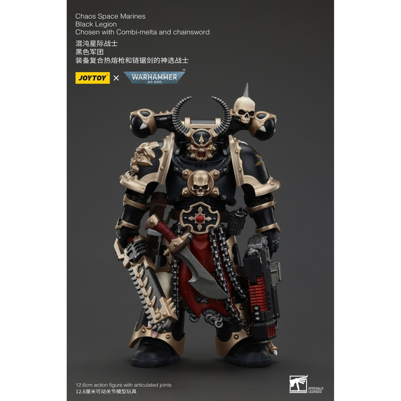 Warhammer 40k Action Figure Chaos Space Marines Black Legion