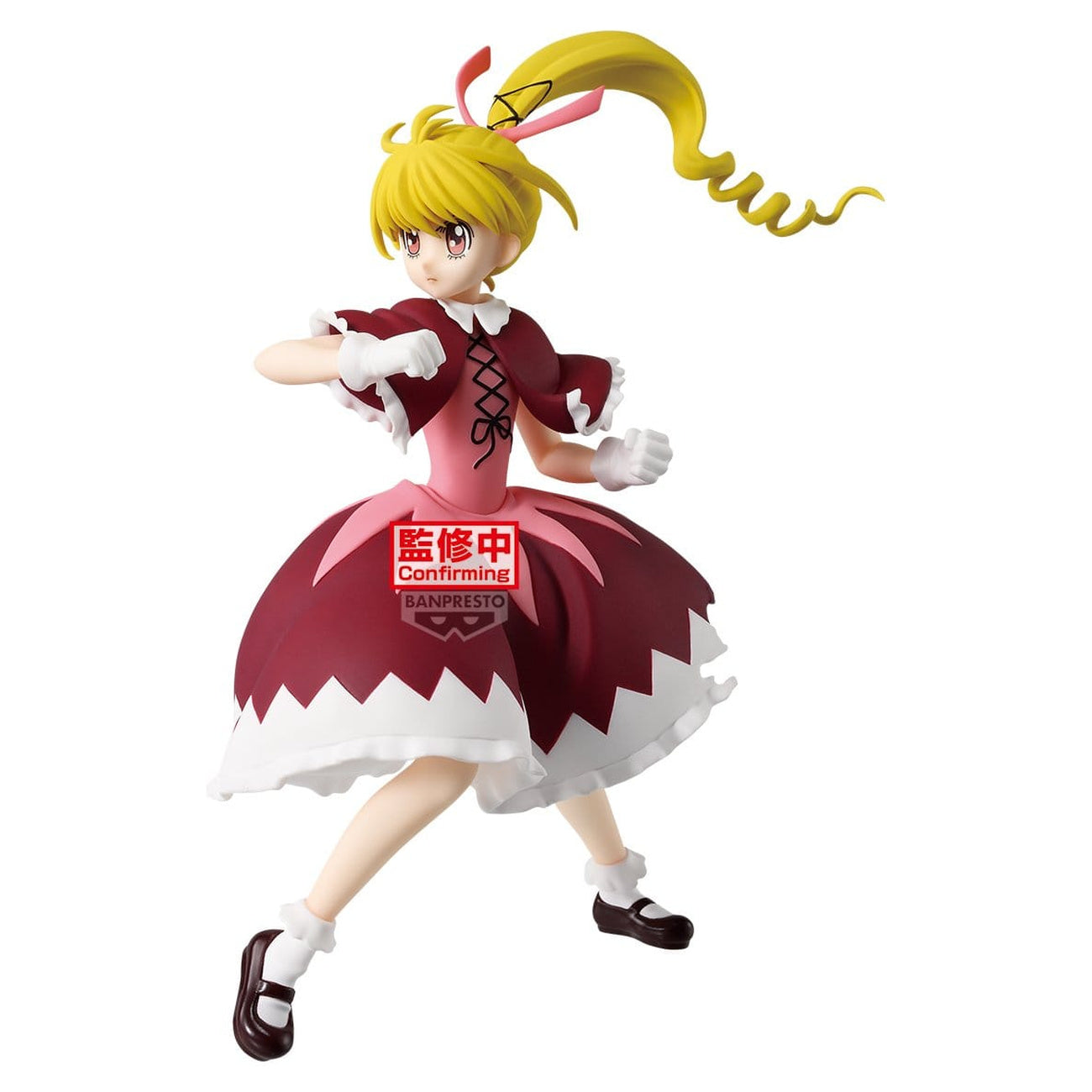 Hunter x Hunter - Biscuit Vibration Stars Figure – Elbenwald