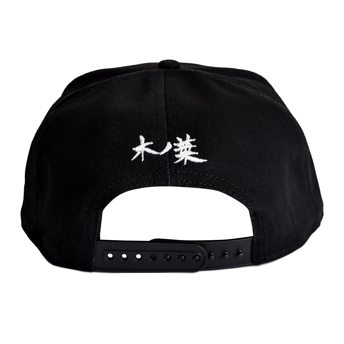 Product image Naruto - Konoha Metal Symbol Snapback Cap