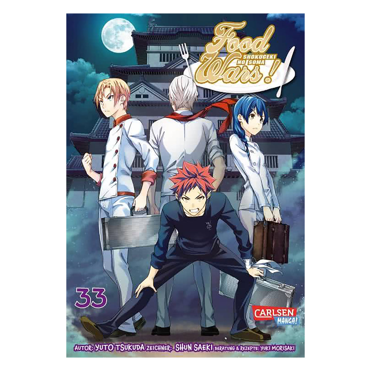 Product image Food Wars - Shokugeki No Soma Volume 33 Paperback