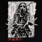 Product image Junji Ito - Ghoul T-Shirt Black