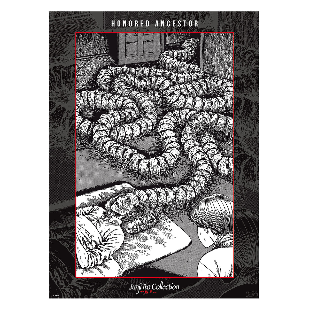 Product image Junji Ito - Poster 2 Piece Set