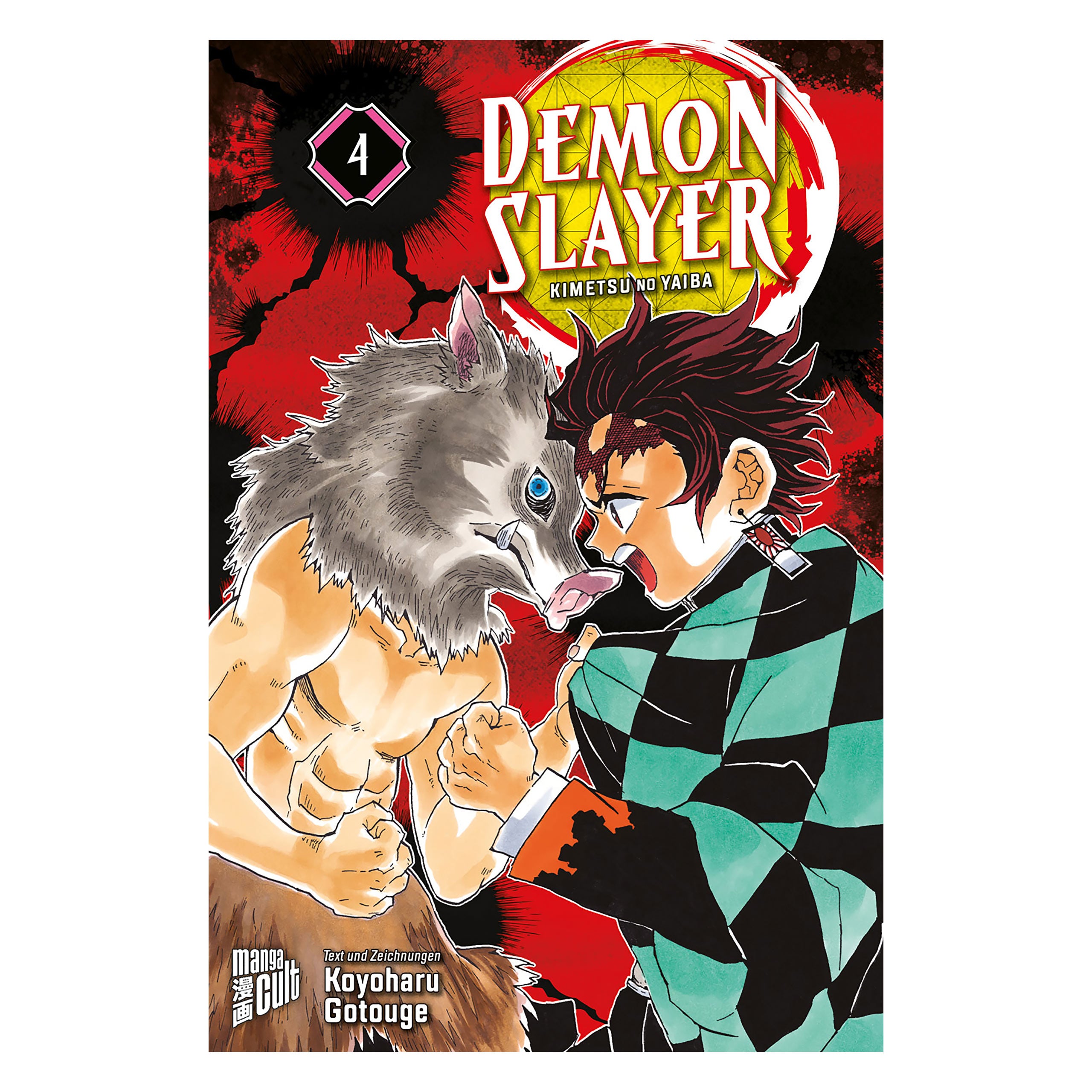 Product image Demon Slayer - Kimetsu no yaiba Volume 4 Paperback