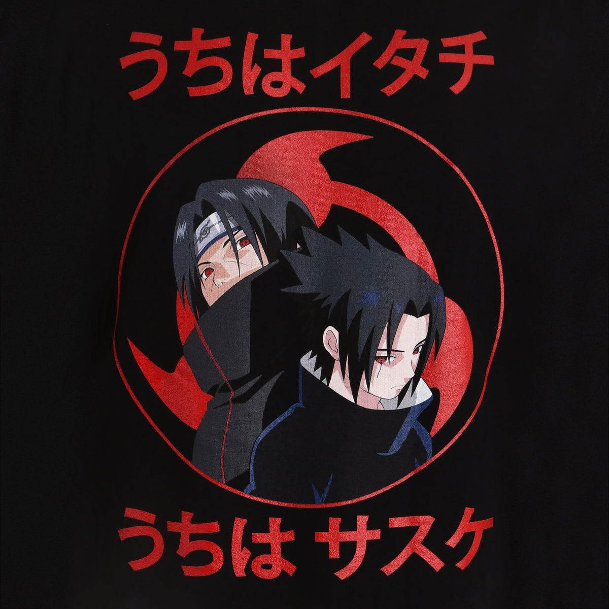 Product image Naruto - Sasuke and Itachi T-Shirt black
