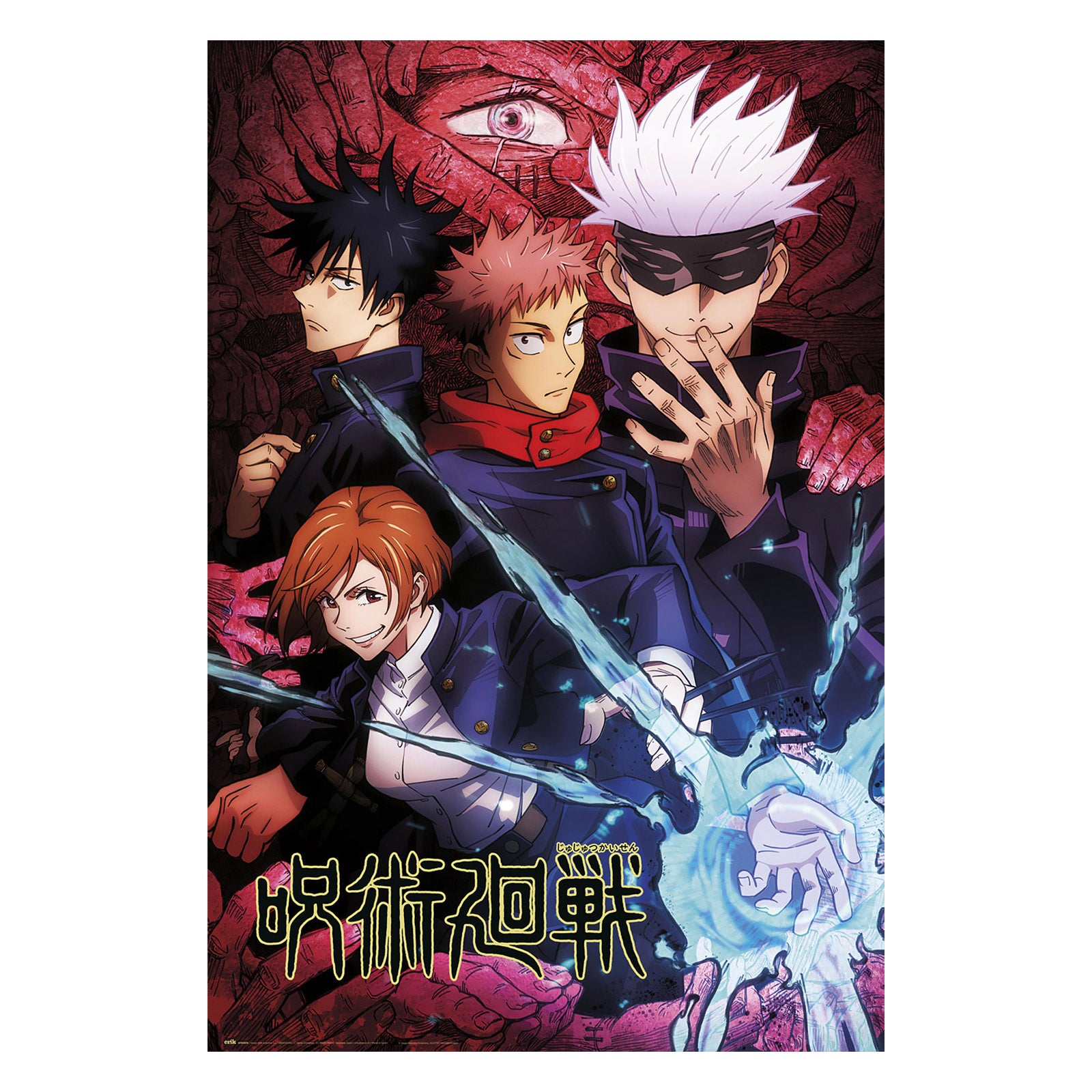 Product image Jujutsu Kaisen - Group Maxi Poster