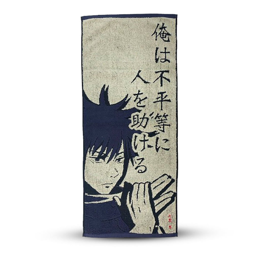 Product image Jujutsu Kaisen - Megumi Fushiguro Mini Towel
