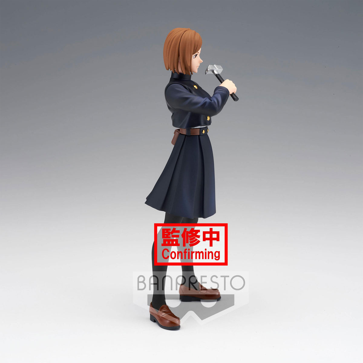 Product image Jujutsu Kaisen - Nobara Kugisaki Figure