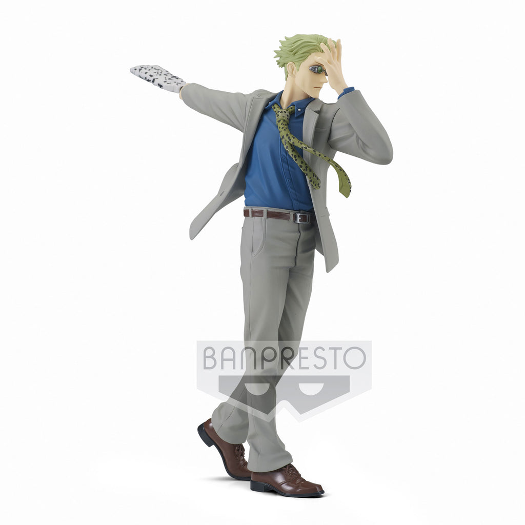 Product image Jujutsu Kaisen - Kento Nanami Figure 19cm
