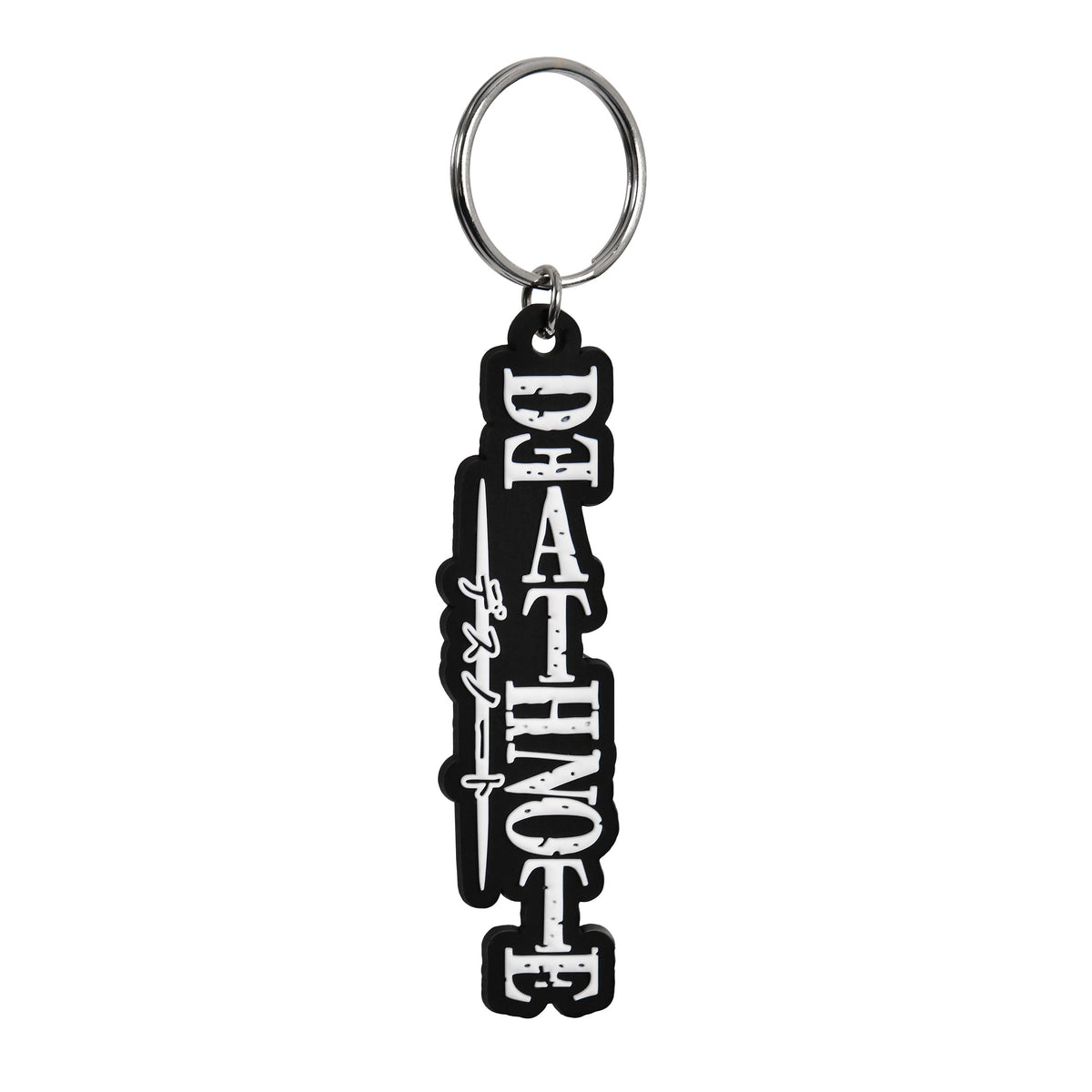 Product image Death Note - Logo Keychain