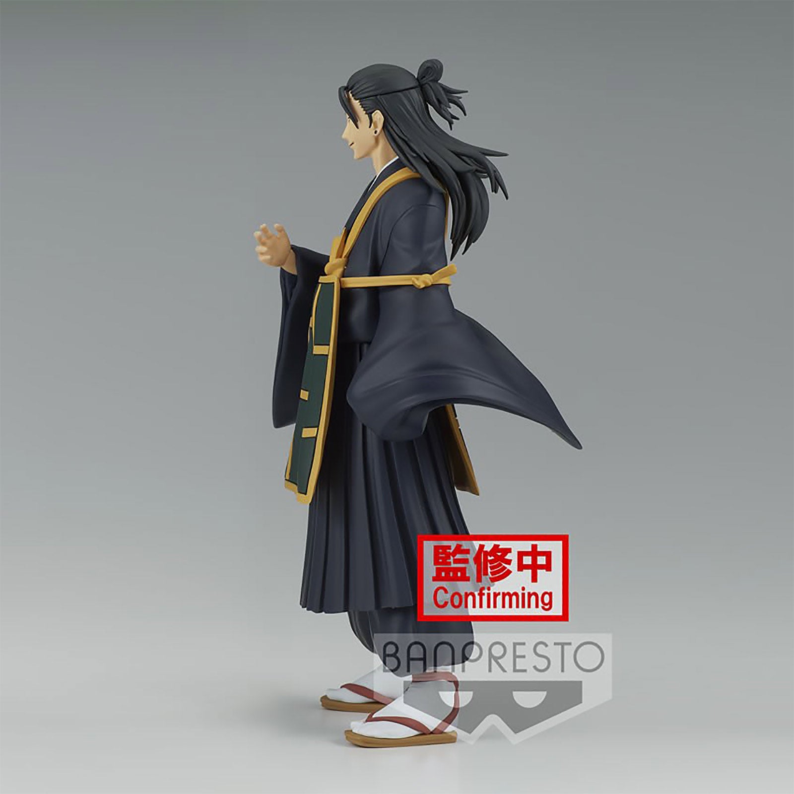 Product image Jujutsu Kaisen - Suguru Geto Figure Version B