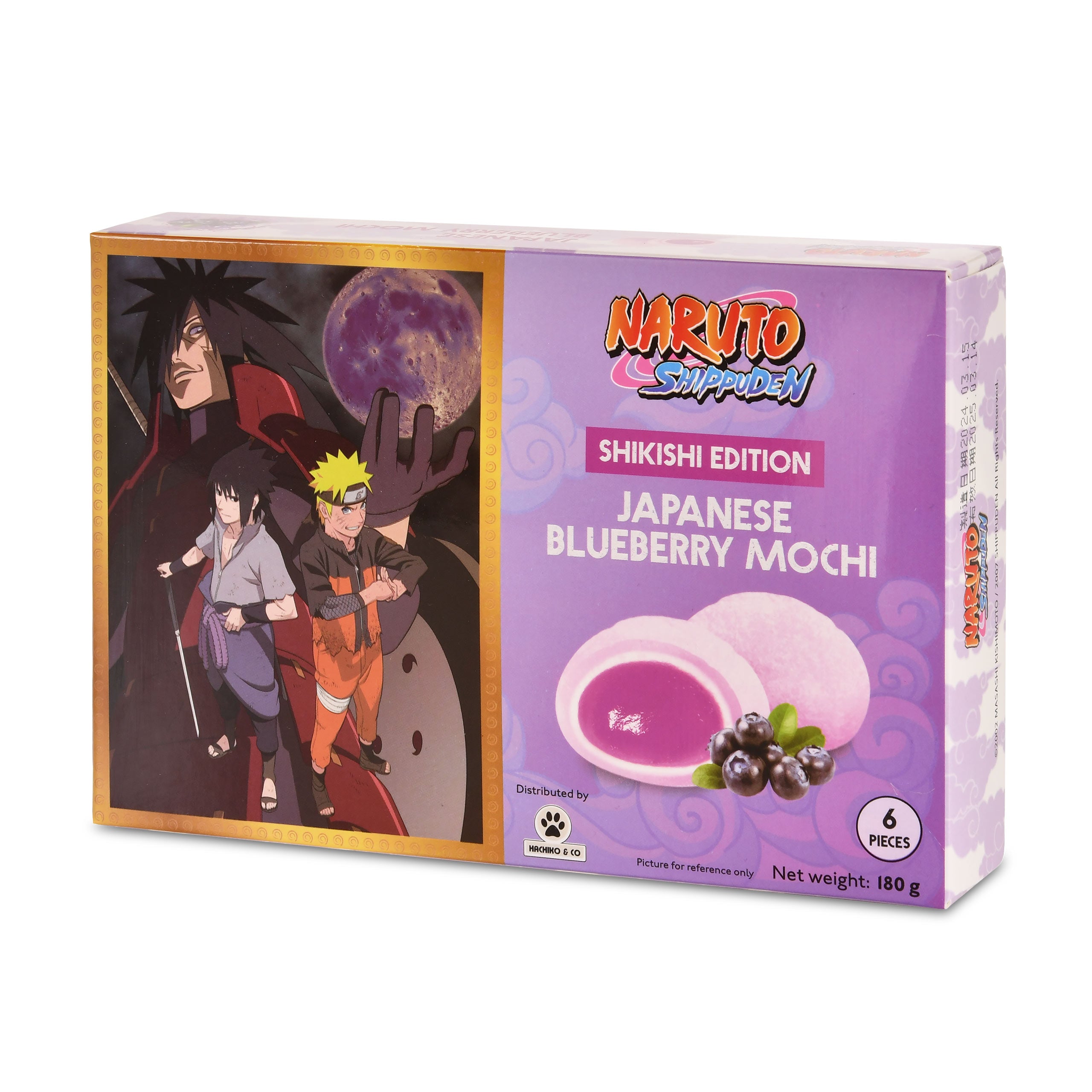 Product image Naruto - Sasuke and Itachi Mochi Blueberry