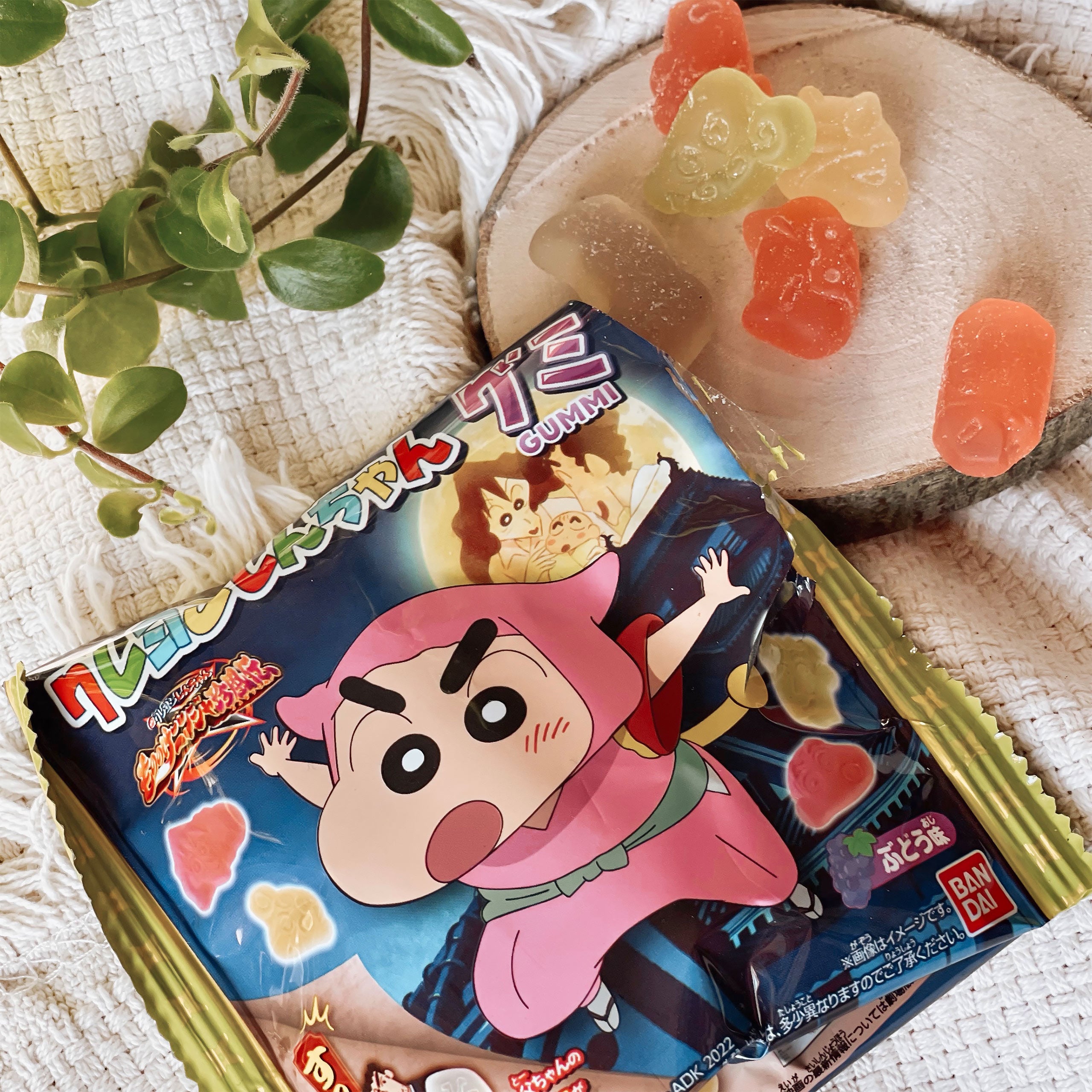 Shin-Chan fruit gums – Elbenwald