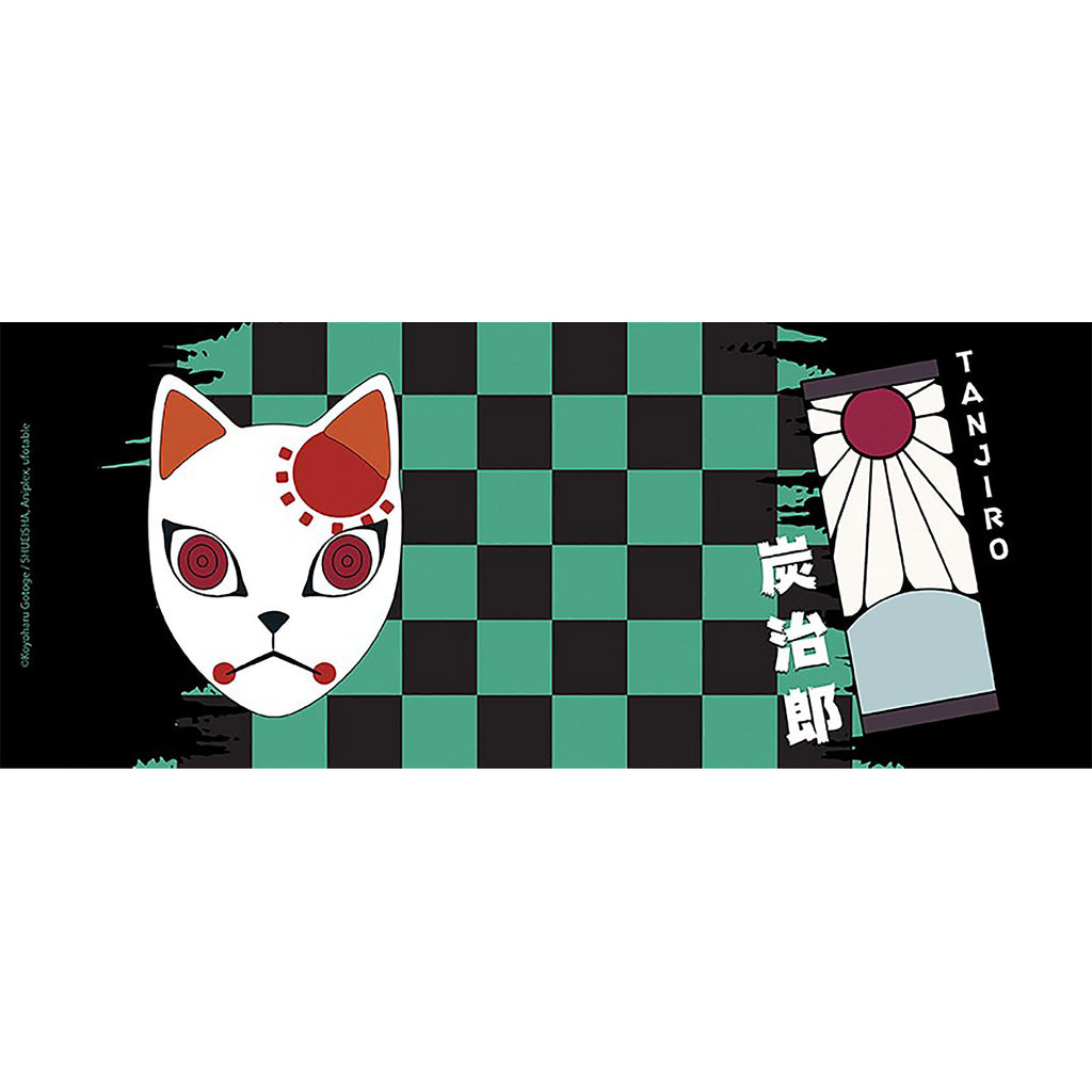 Product image Demon Slayer - Tanjiro Mask Mug
