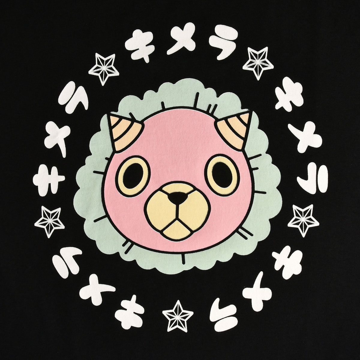 Product image Spy x Family - Chimera Face Kanji T-Shirt black
