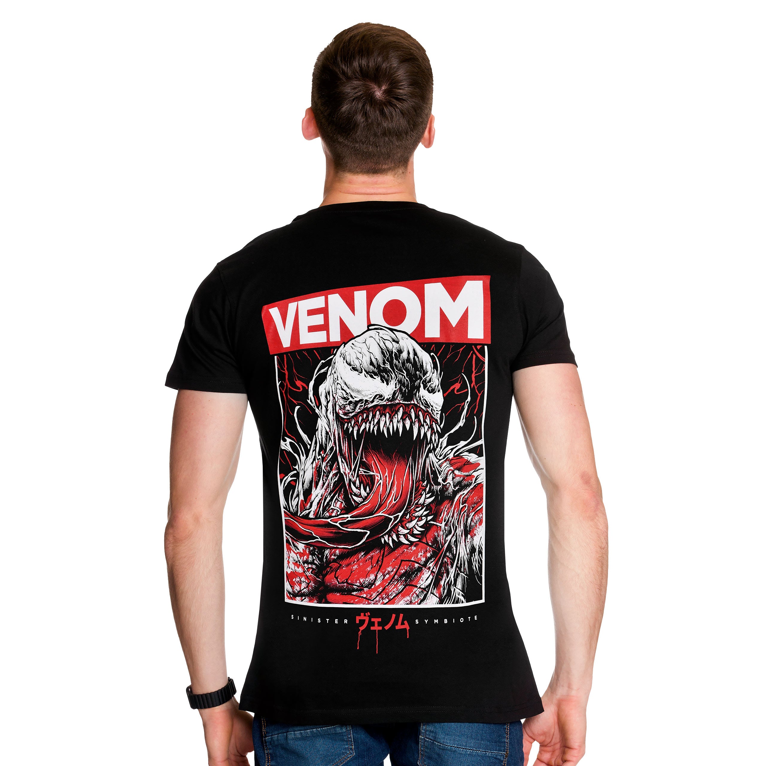 Venom - Japanese Sinister T-Shirt black – Elbenwald