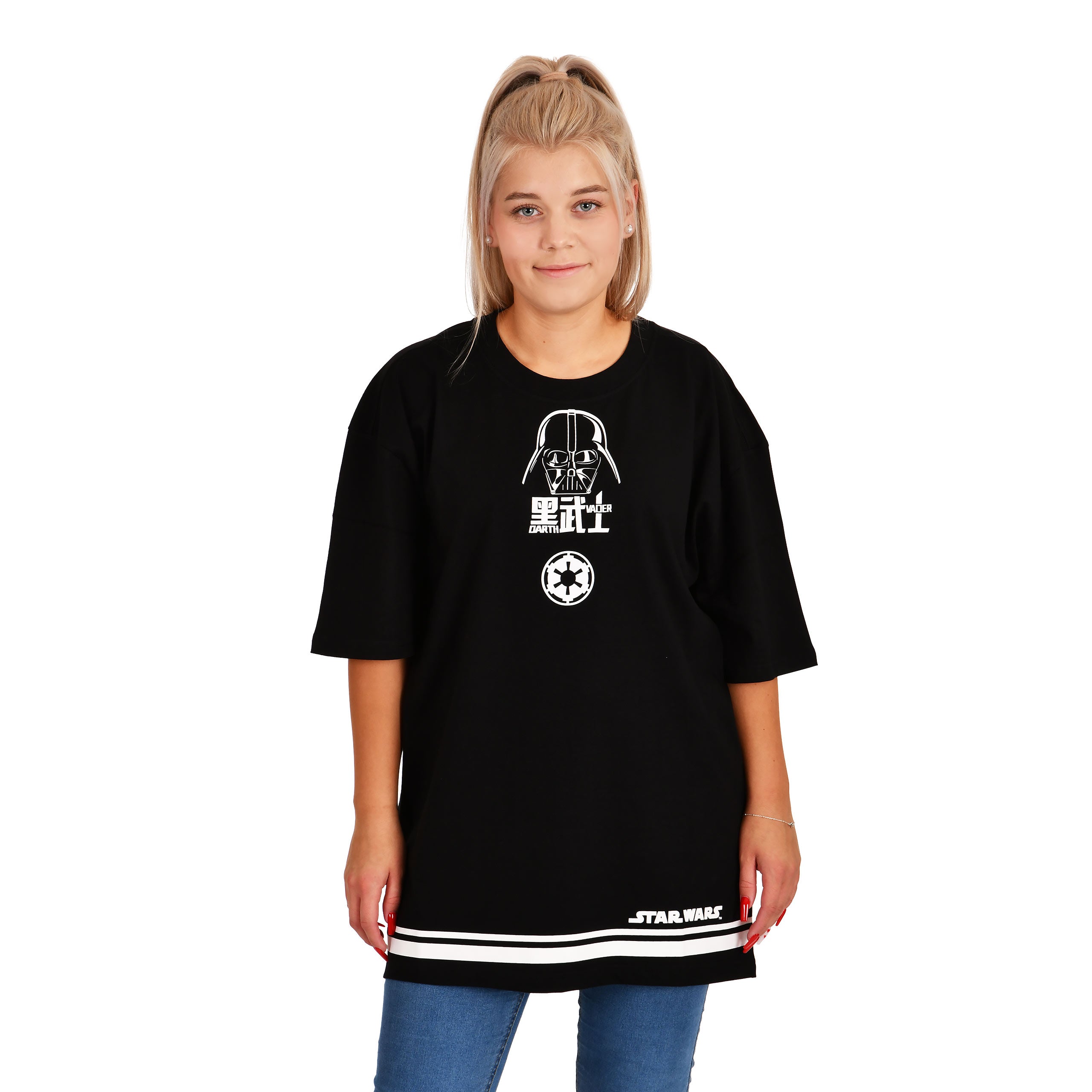 Star Wars - Join The Dark Side Oversize T-Shirt Black – Elbenwald