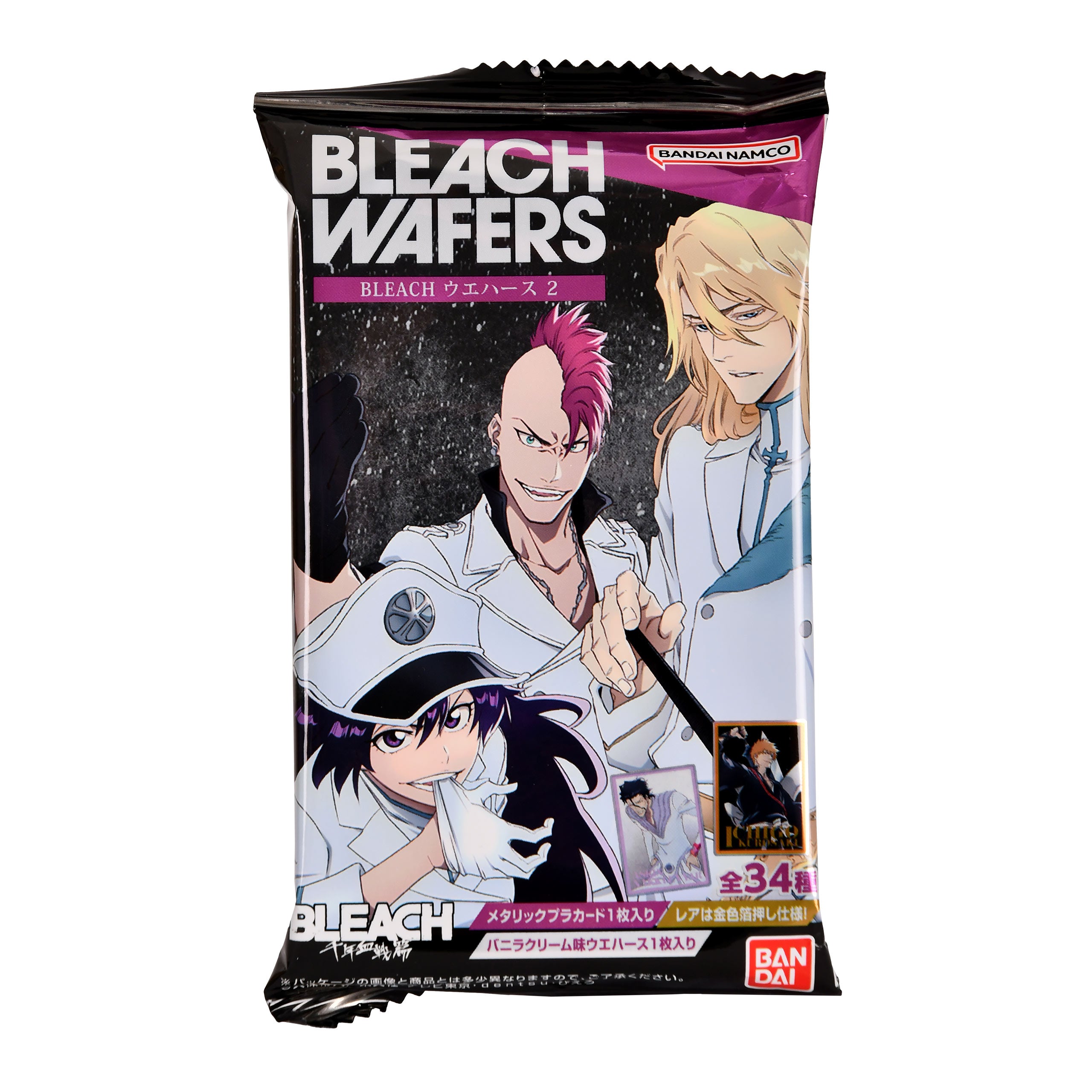 Bleach - Mystery Characters trading card – Elbenwald