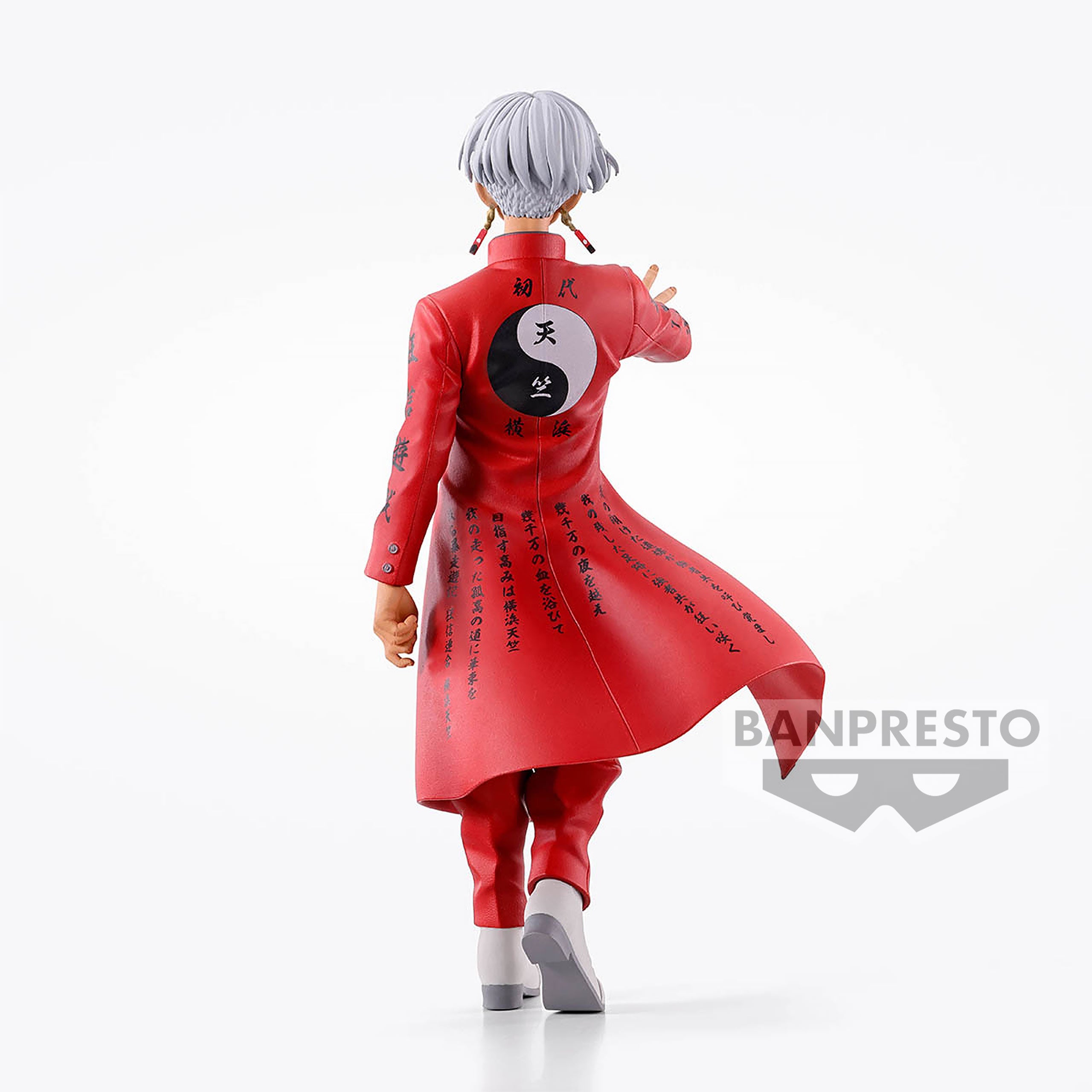 Tokyo Revengers - Izana Kurokawa Figure – Elbenwald