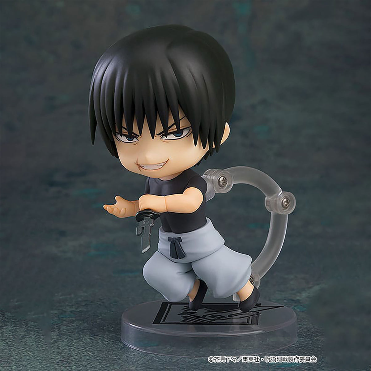 Product image Jujutsu Kaisen - Toji Fushiguro Nendoroid Action Figure