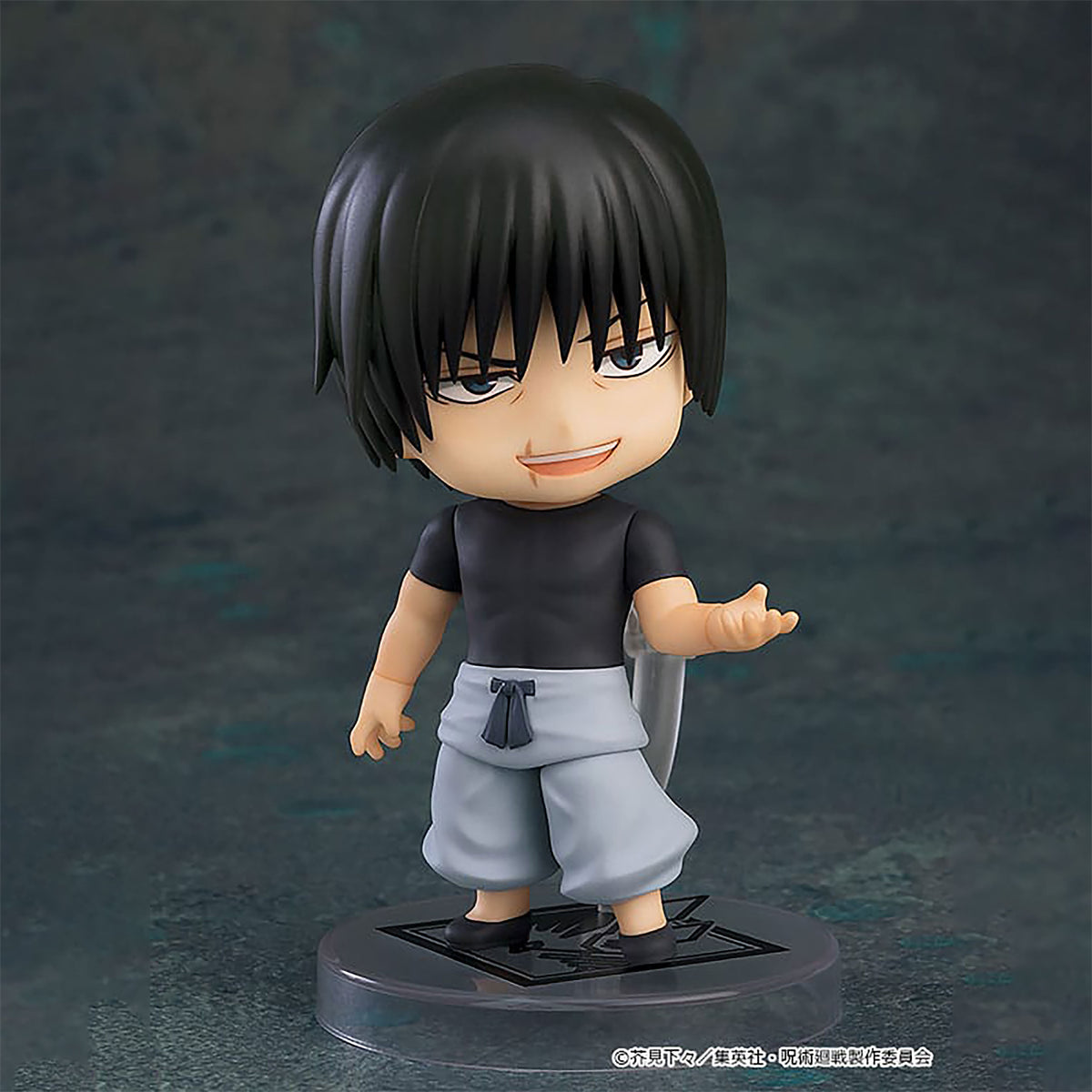 Product image Jujutsu Kaisen - Toji Fushiguro Nendoroid Action Figure