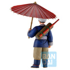 Product image Dragon Ball - Son Goku Fierce Fighting World Tournament Figure