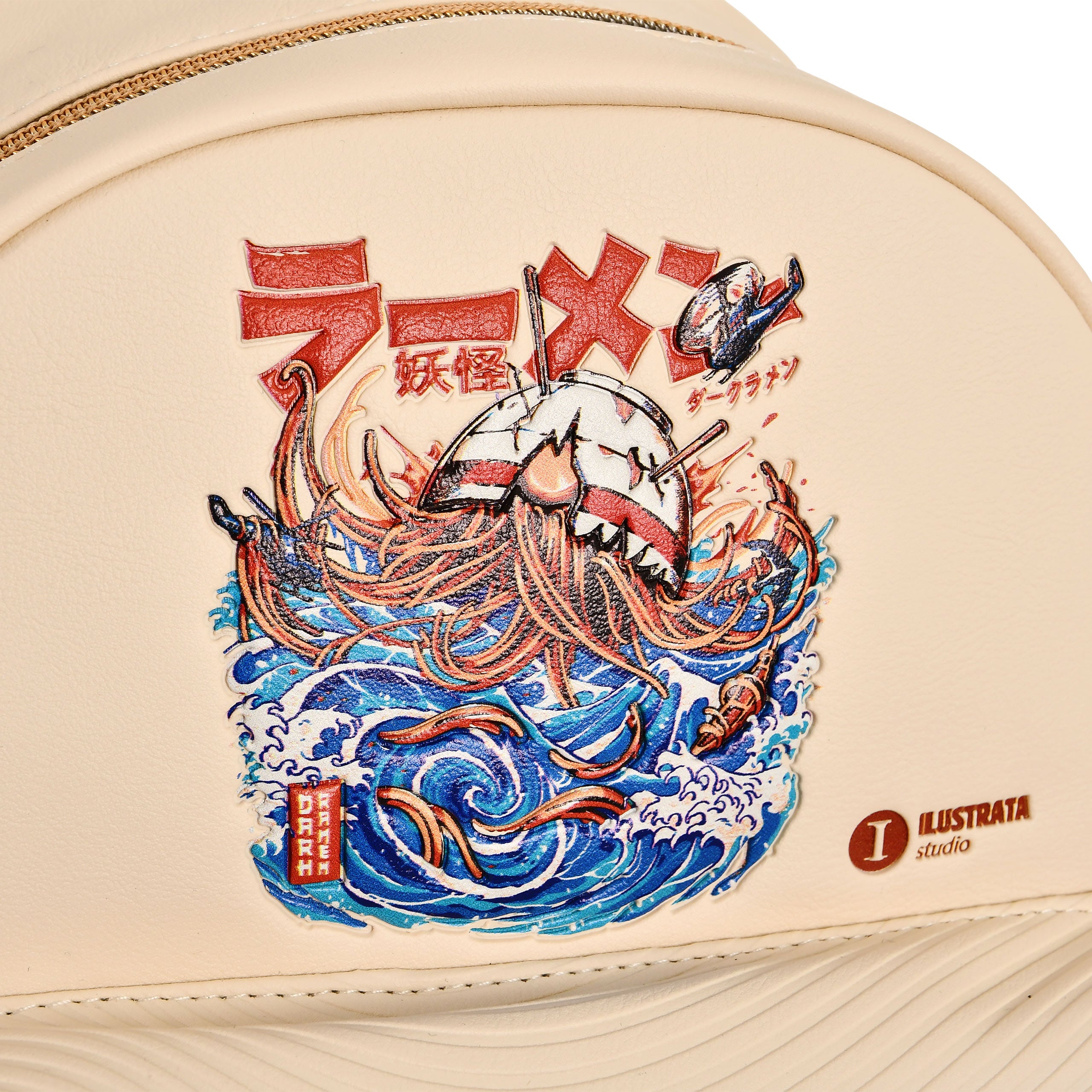 Product image Ilustrata - Dark Ramen Backpack with Pom Pom Pendant beige