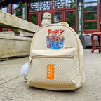 Product image Ilustrata - Dark Ramen Backpack with Pom Pom Pendant beige
