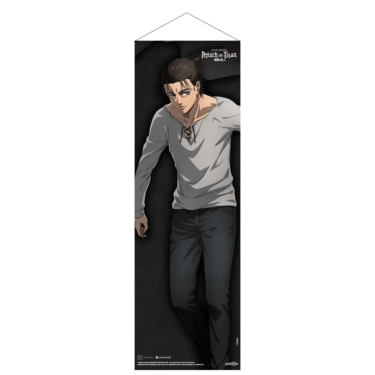 Product image Attack on Titan - Eren Jaeger Wall Scroll