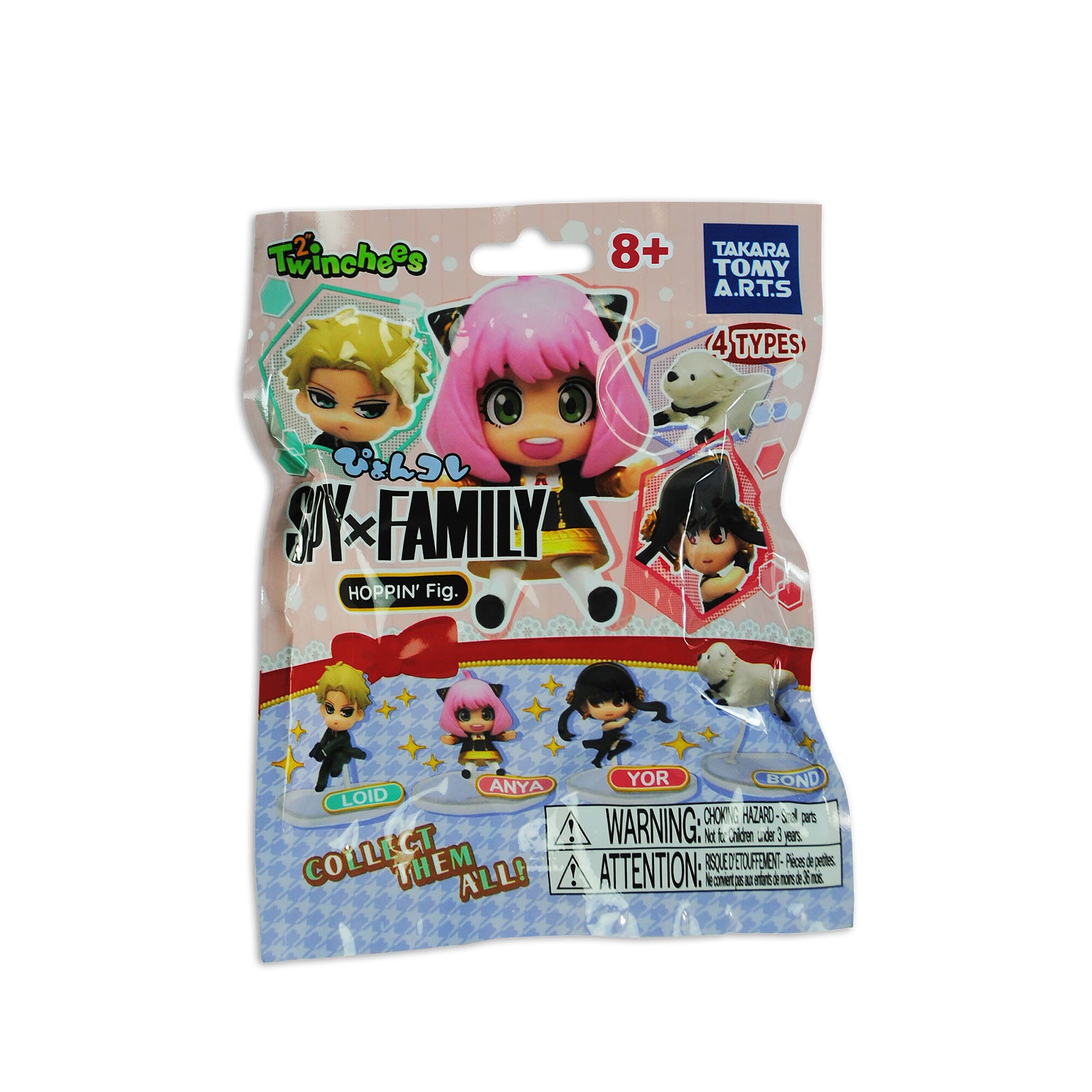 Spy x Family - Hoppin' Mystery Figure – Elbenwald