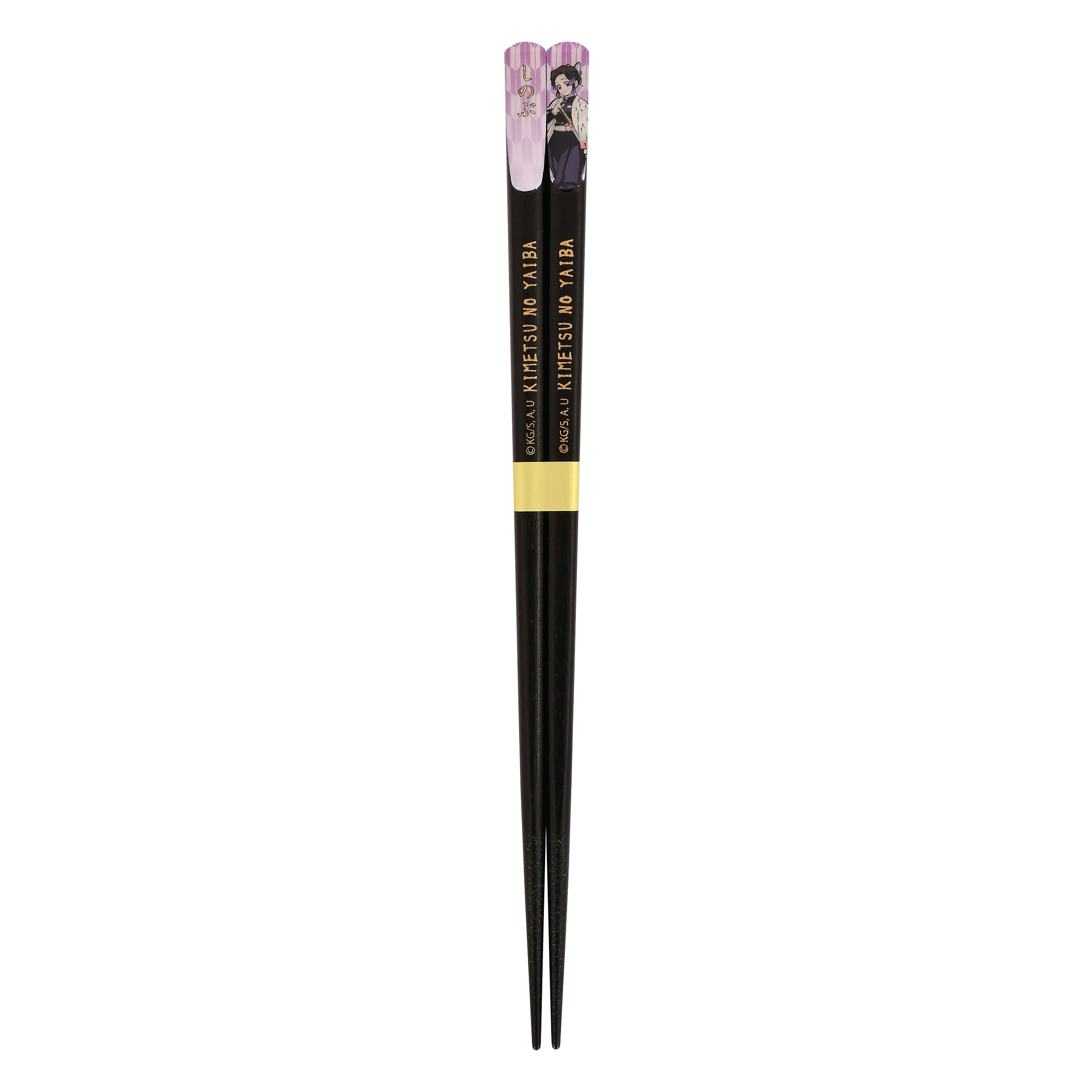 Product image Demon Slayer - Shinobu Kocho Black Chopsticks
