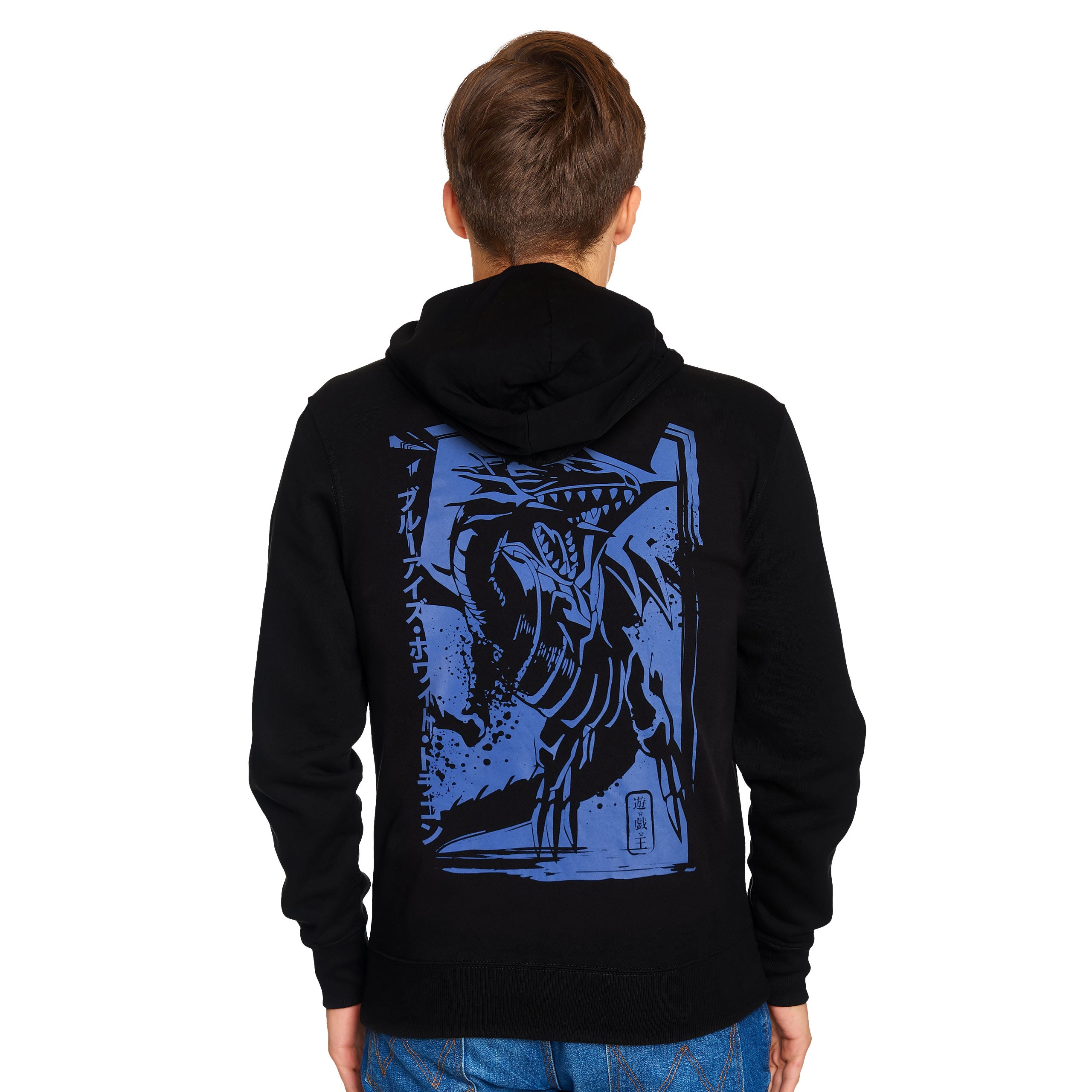 Yu-Gi-Oh! - Blue-Eyed White Dragon Hoodie Black – Elbenwald