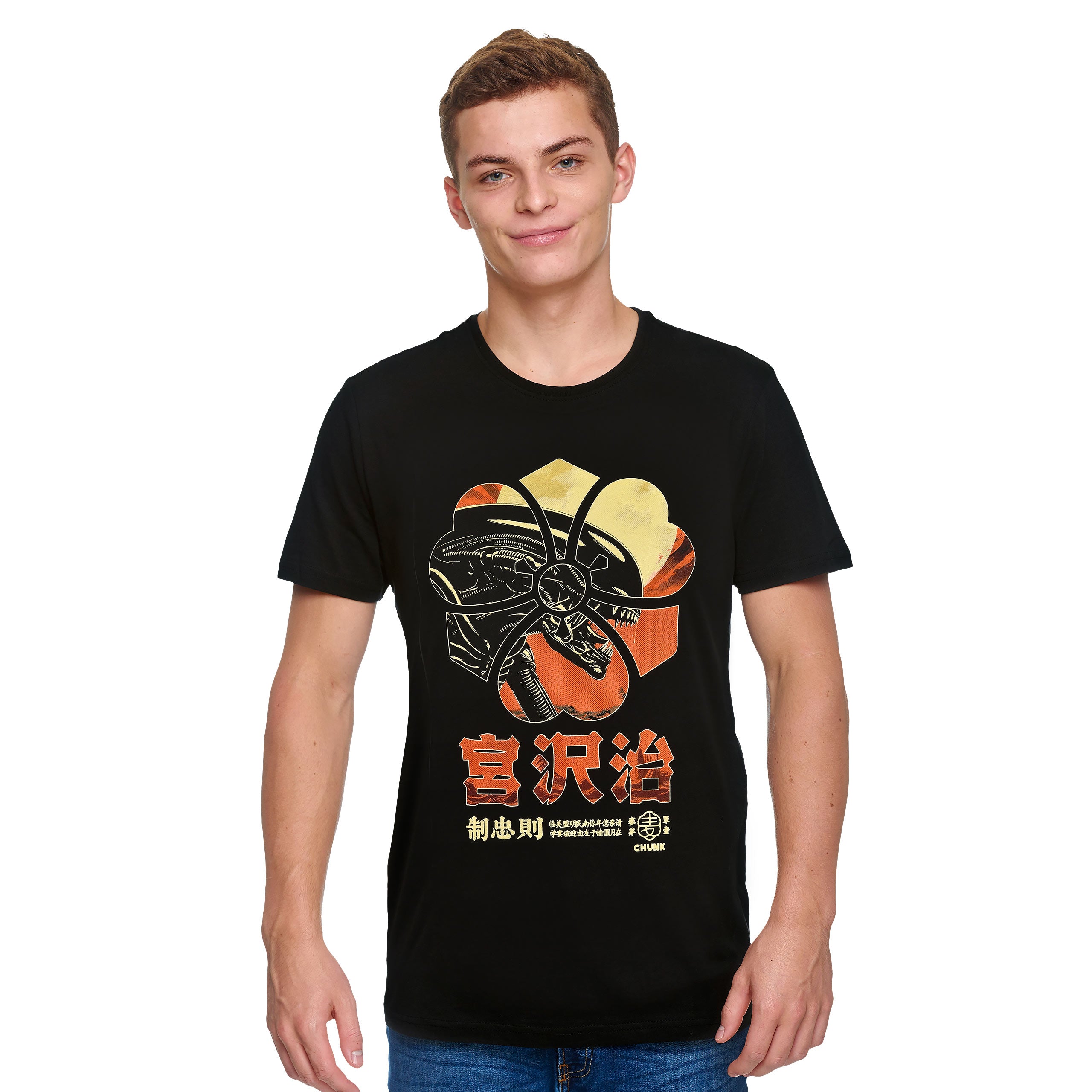 Product image Space Hunter T-Shirt for Alien Fans black