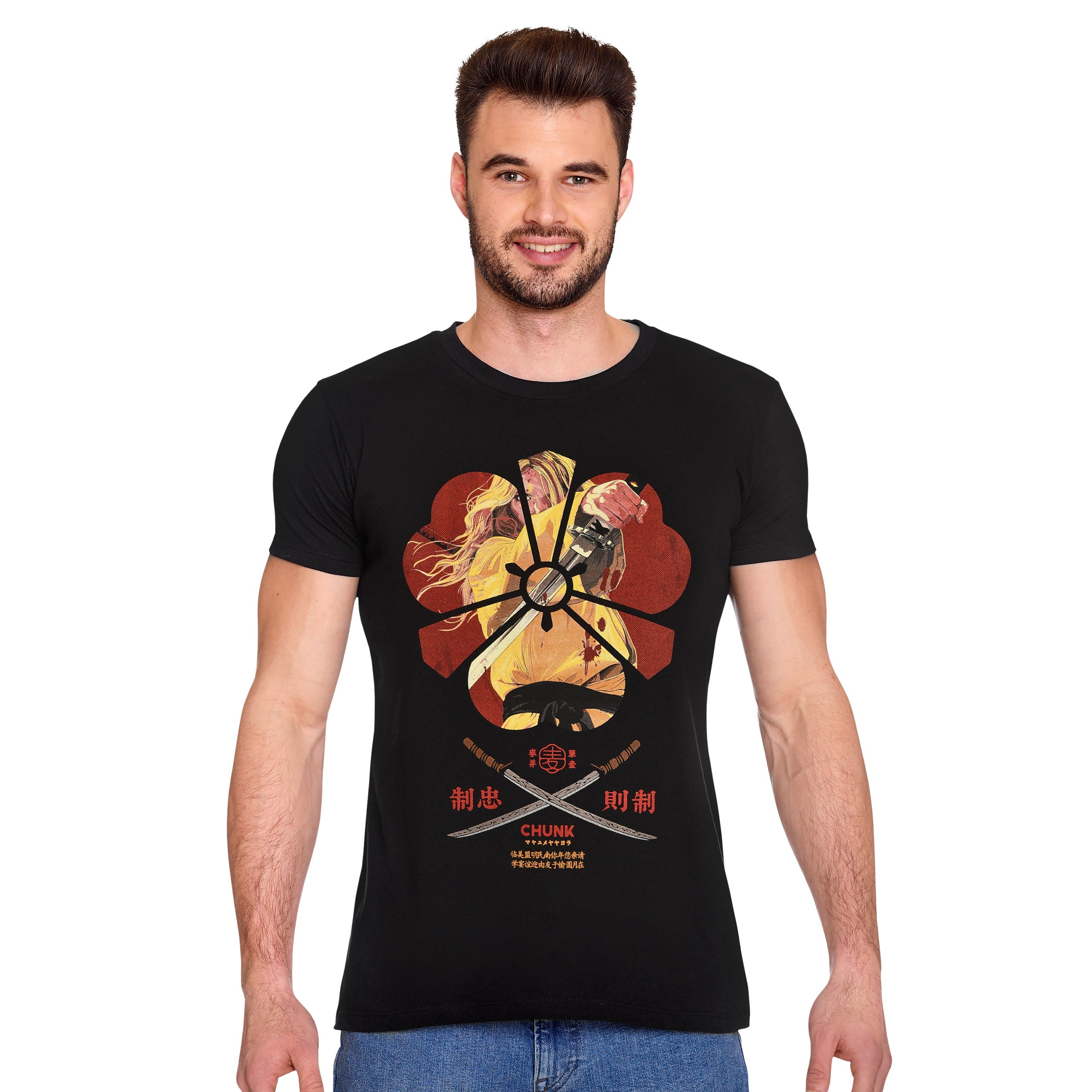 Product image Female Assassin T-Shirt for Kill Bill Fans Black