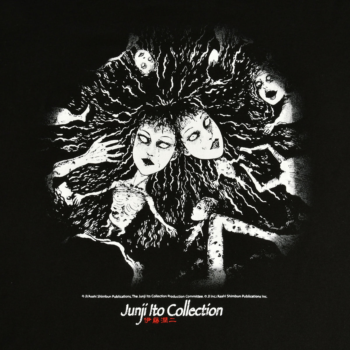 Product image Junji Ito - Crawling T-Shirt black