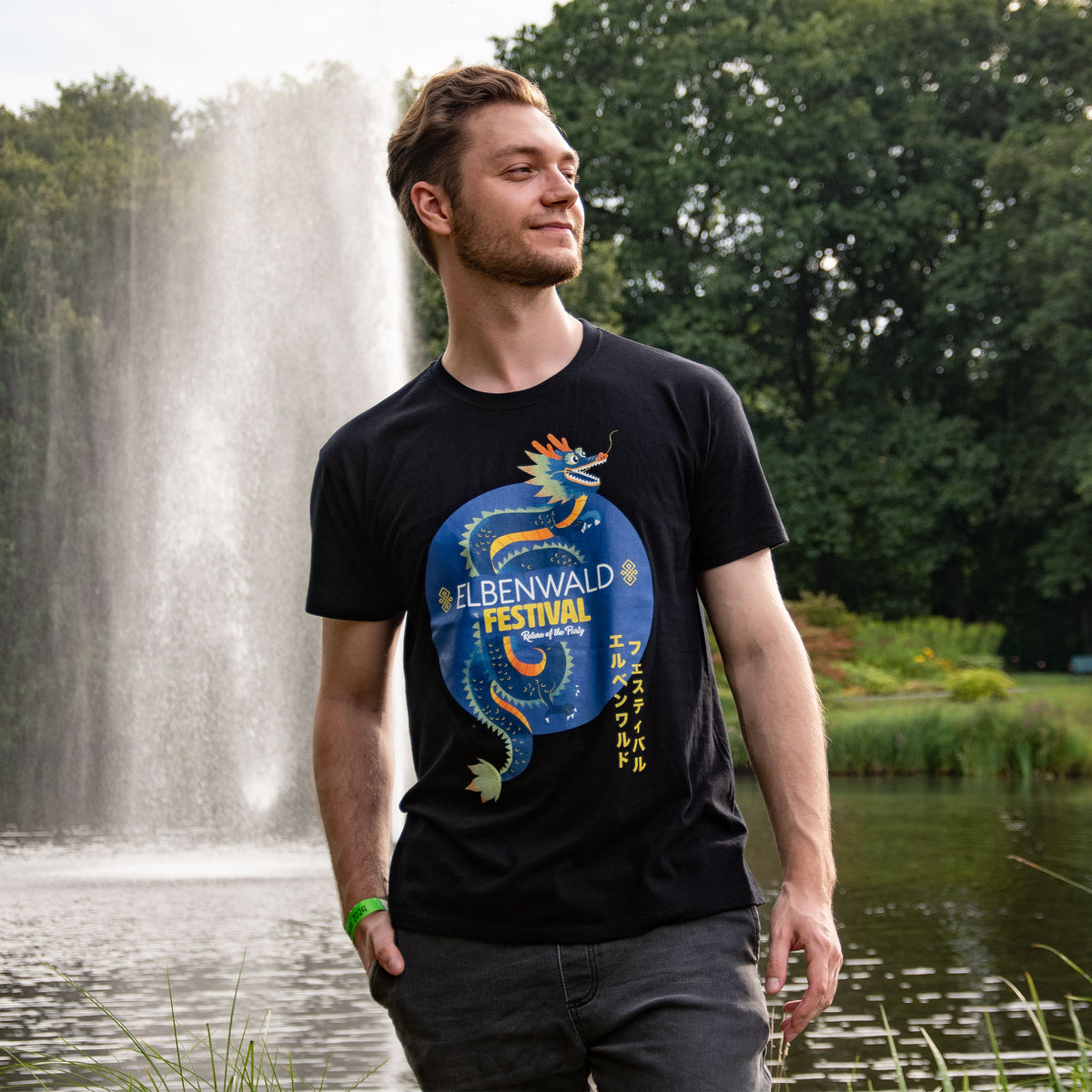 Product image Elbenwald Festival Return of the Party Dragon T-Shirt